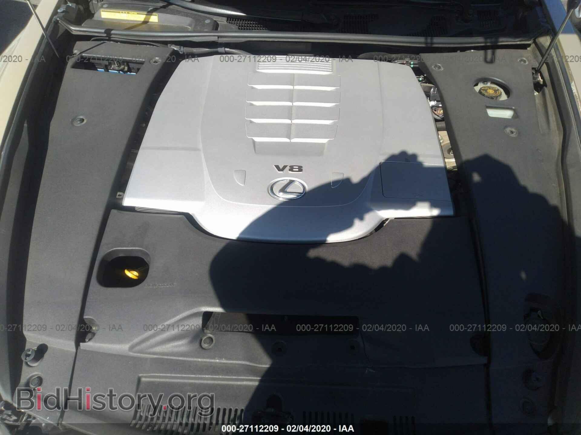 2007 LEXUS LS - VIN: JTHBL46F275013086 - Photo 10