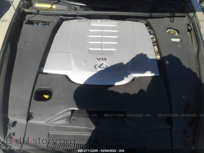 2007 Lexus LS (VIN JTHBL46F275013086) — photo 10 of 11