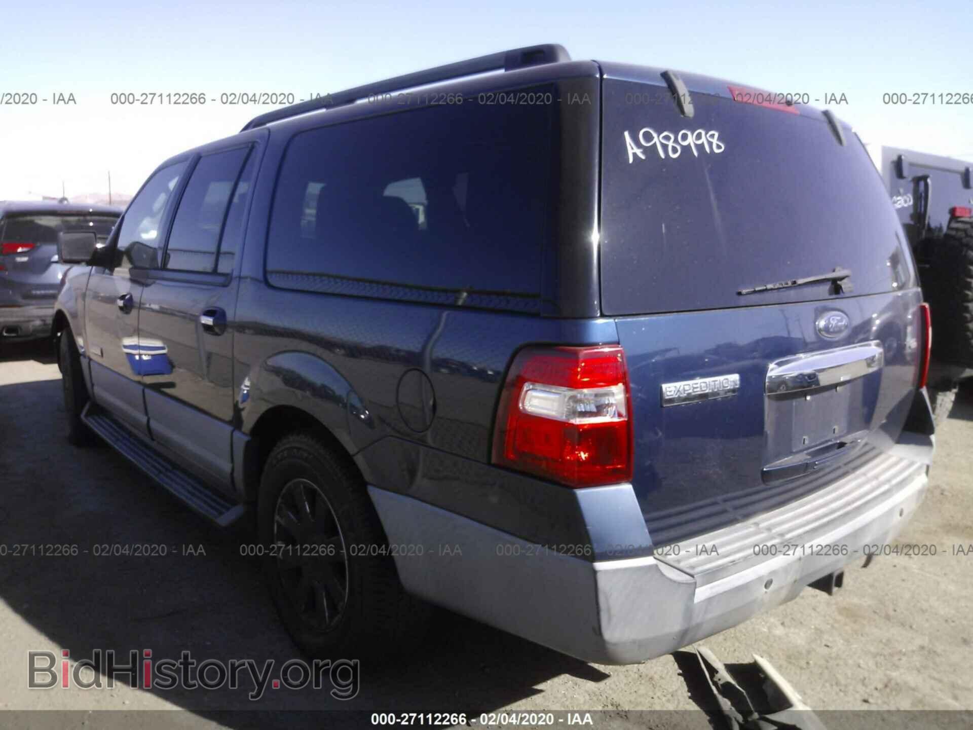 2007 FORD EXPEDITION - VIN: 1FMFK15527LA98998 - Фото 3