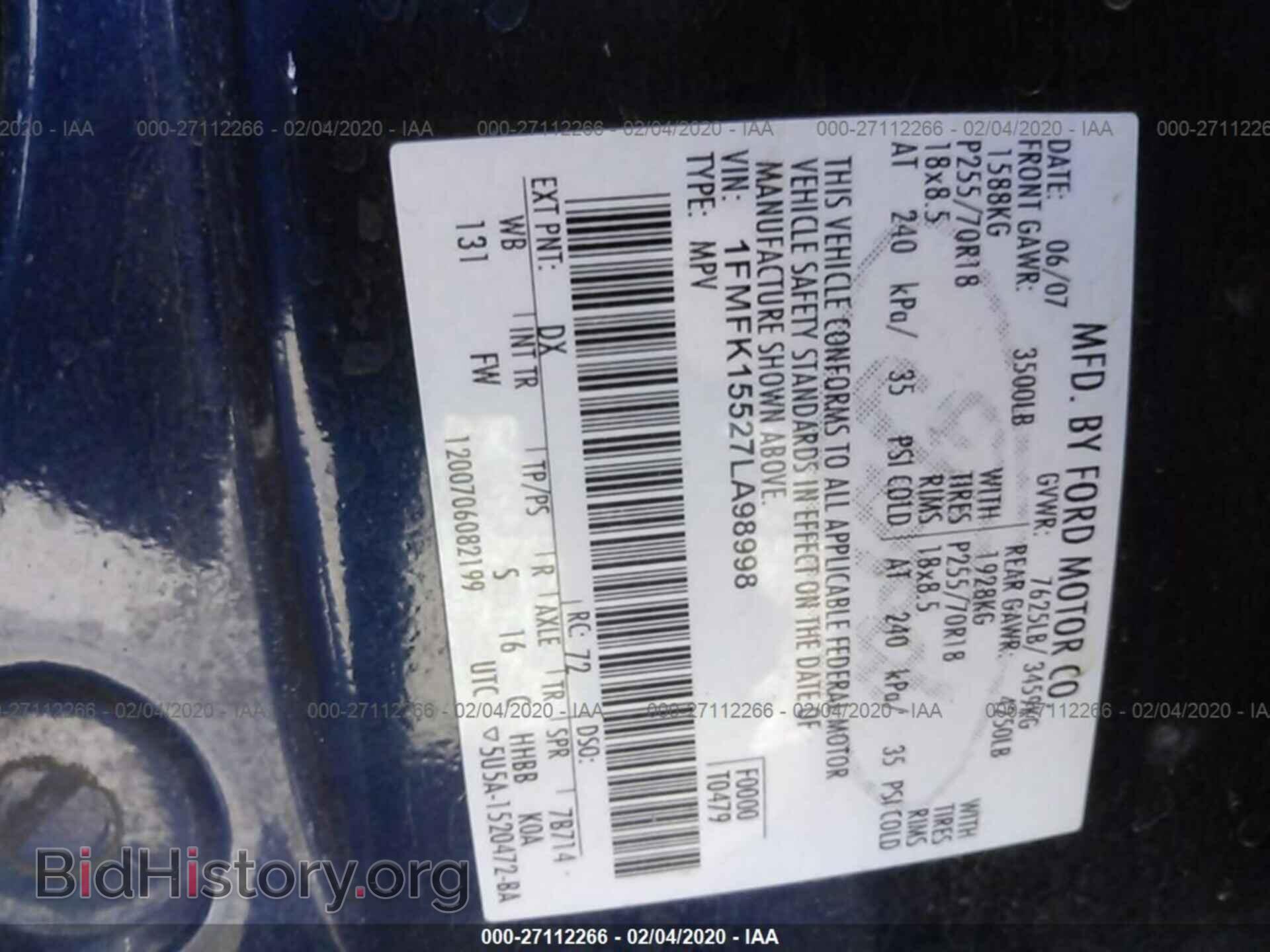 2007 FORD EXPEDITION - VIN: 1FMFK15527LA98998 - Фото 9