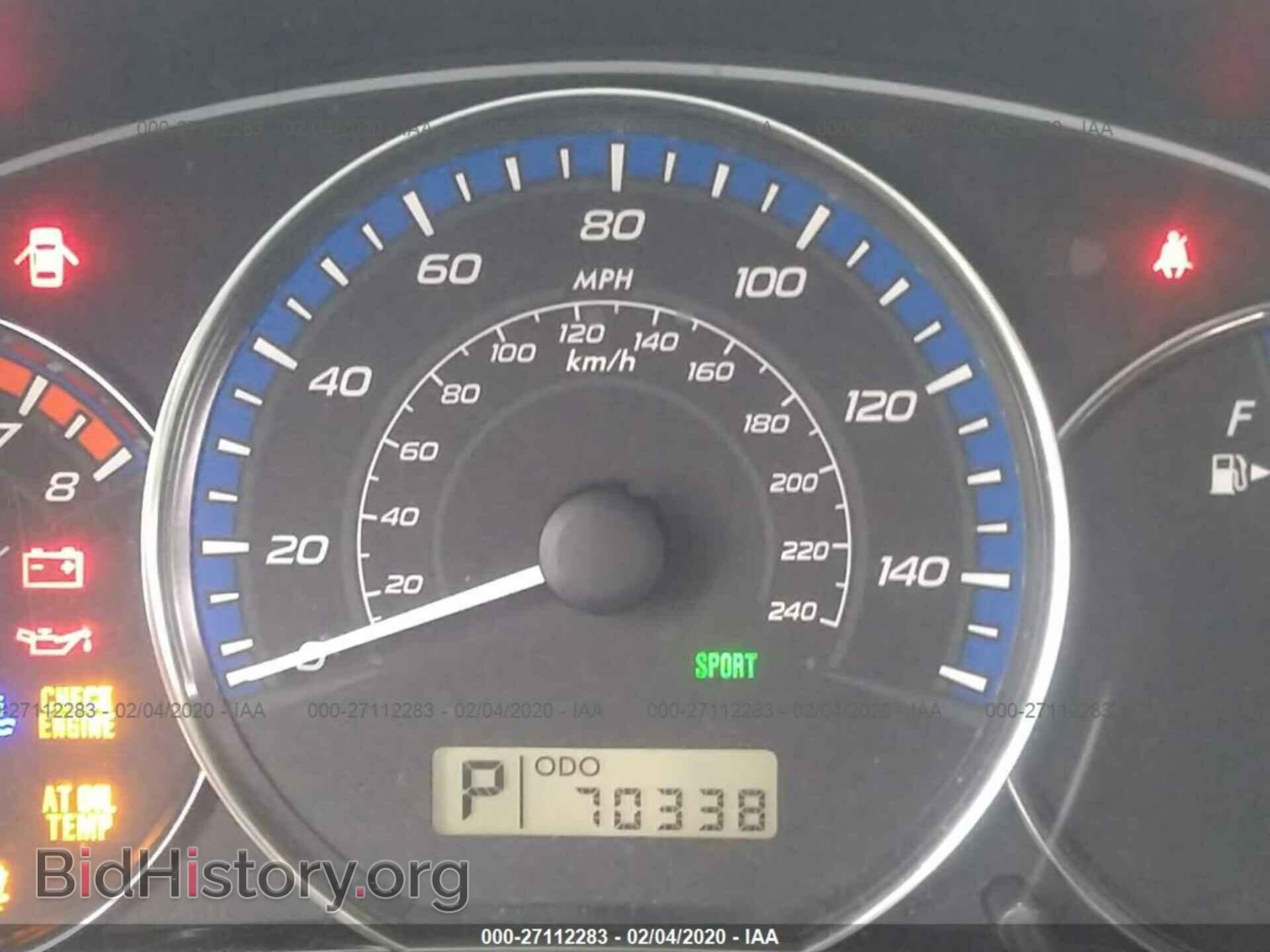 2012 SUBARU FORESTER - VIN: JF2SHBDC0CH440549 - Фото 7