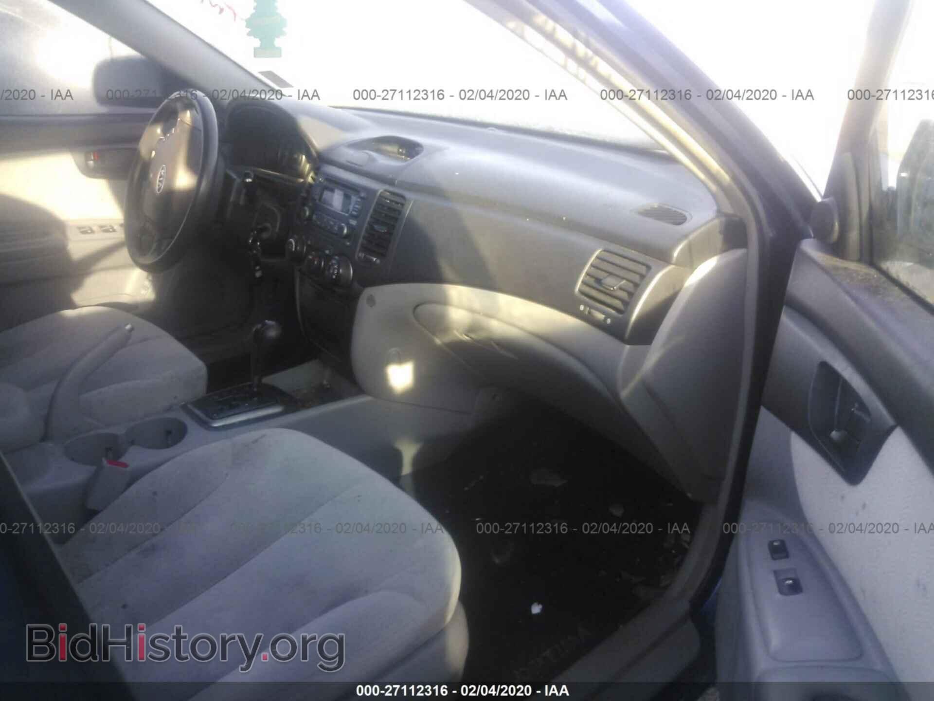 2008 KIA OPTIMA - VIN: KNAGE123585234529 - Фото 5
