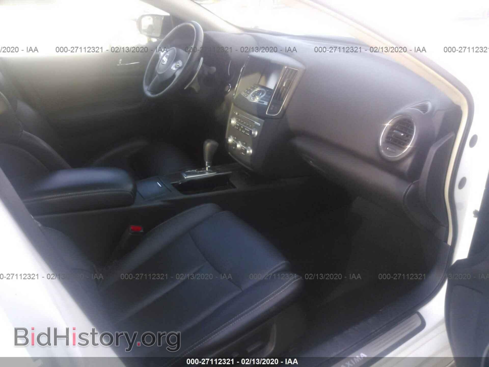 2014 NISSAN MAXIMA - VIN: 1N4AA5APXEC910499 - Фото 5