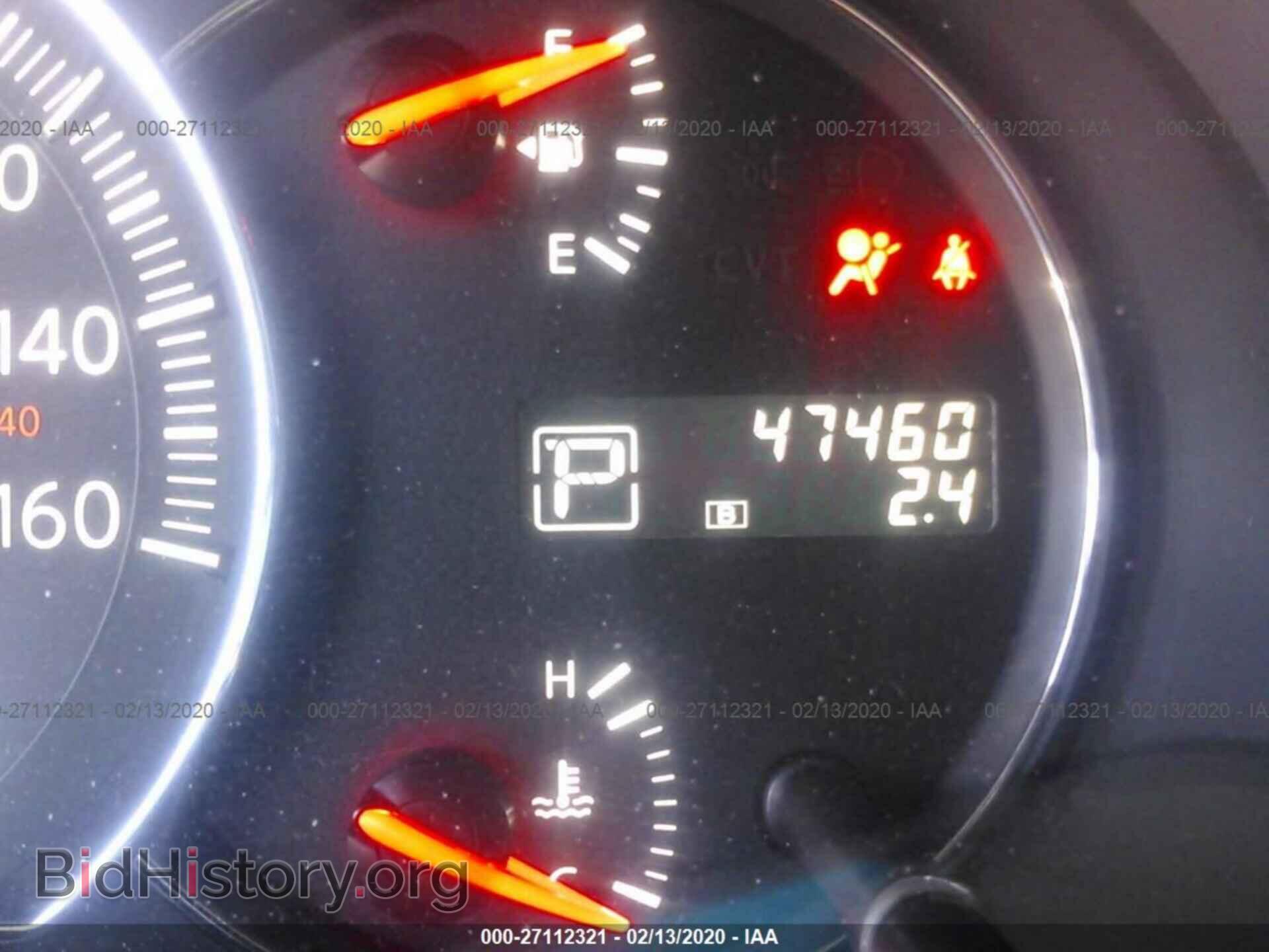 2014 NISSAN MAXIMA - VIN: 1N4AA5APXEC910499 - Фото 7
