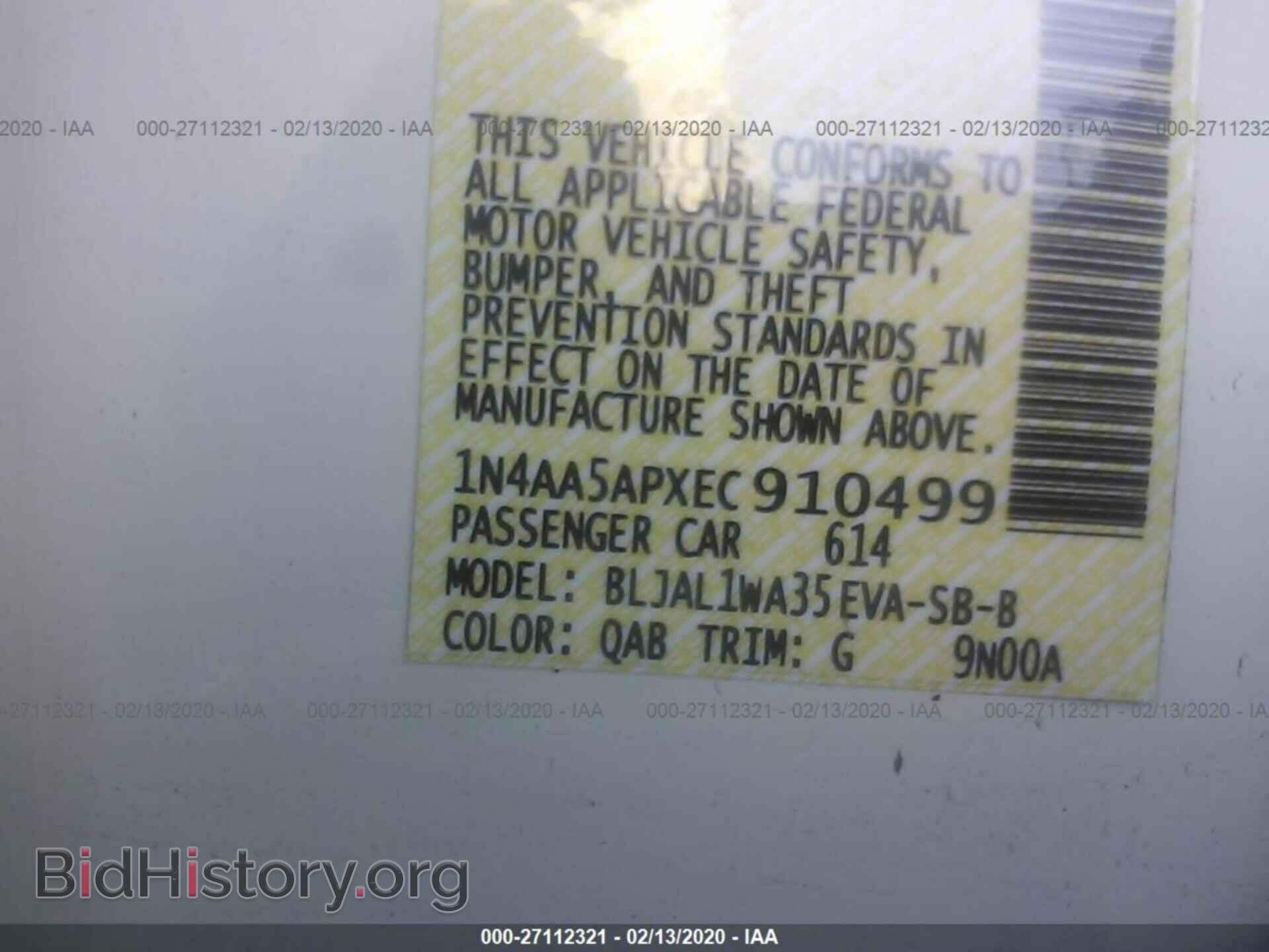 2014 NISSAN MAXIMA - VIN: 1N4AA5APXEC910499 - Фото 9