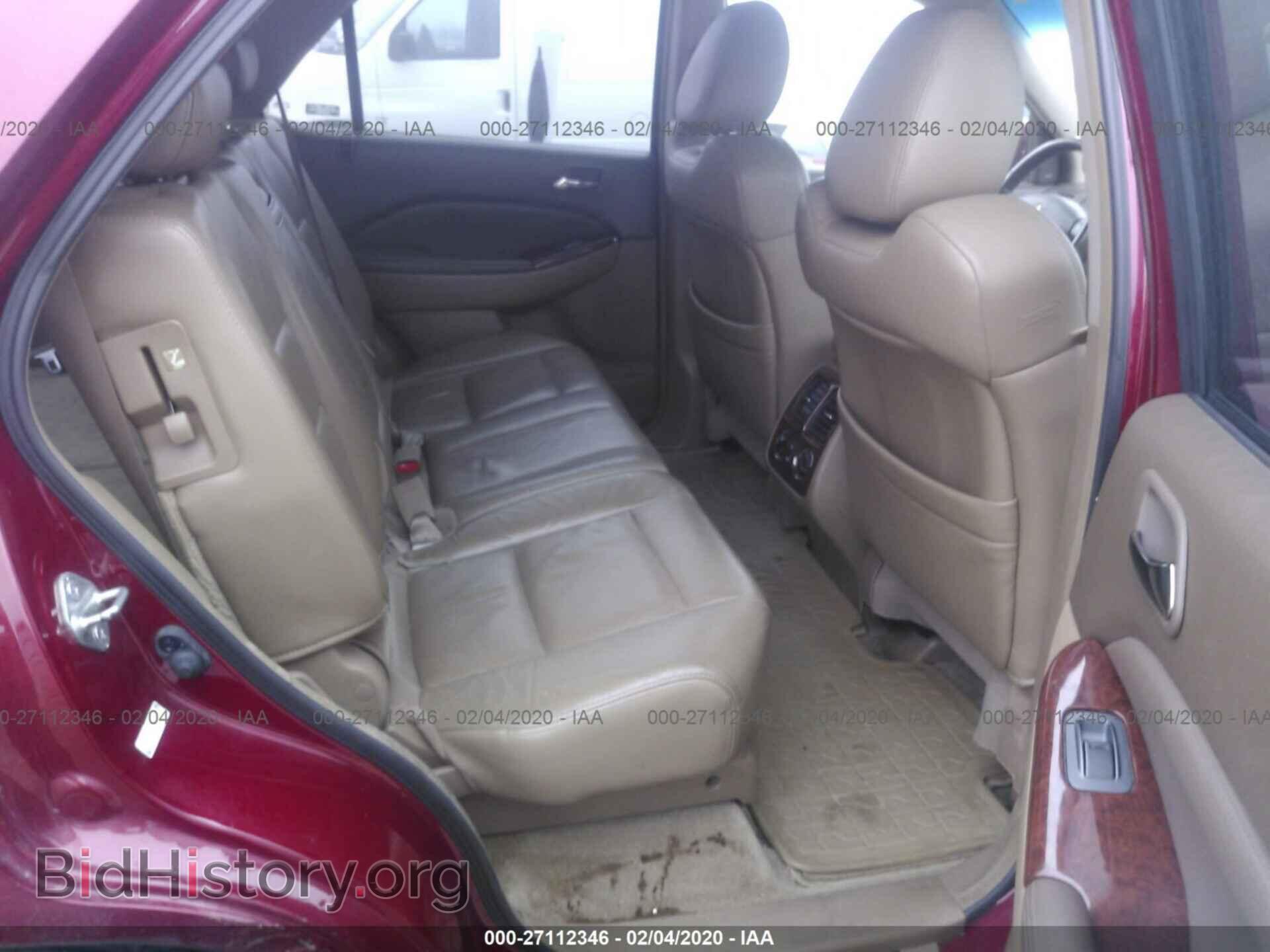 2005 ACURA MDX - VIN: 2HNYD18825H516221 - Фото 8