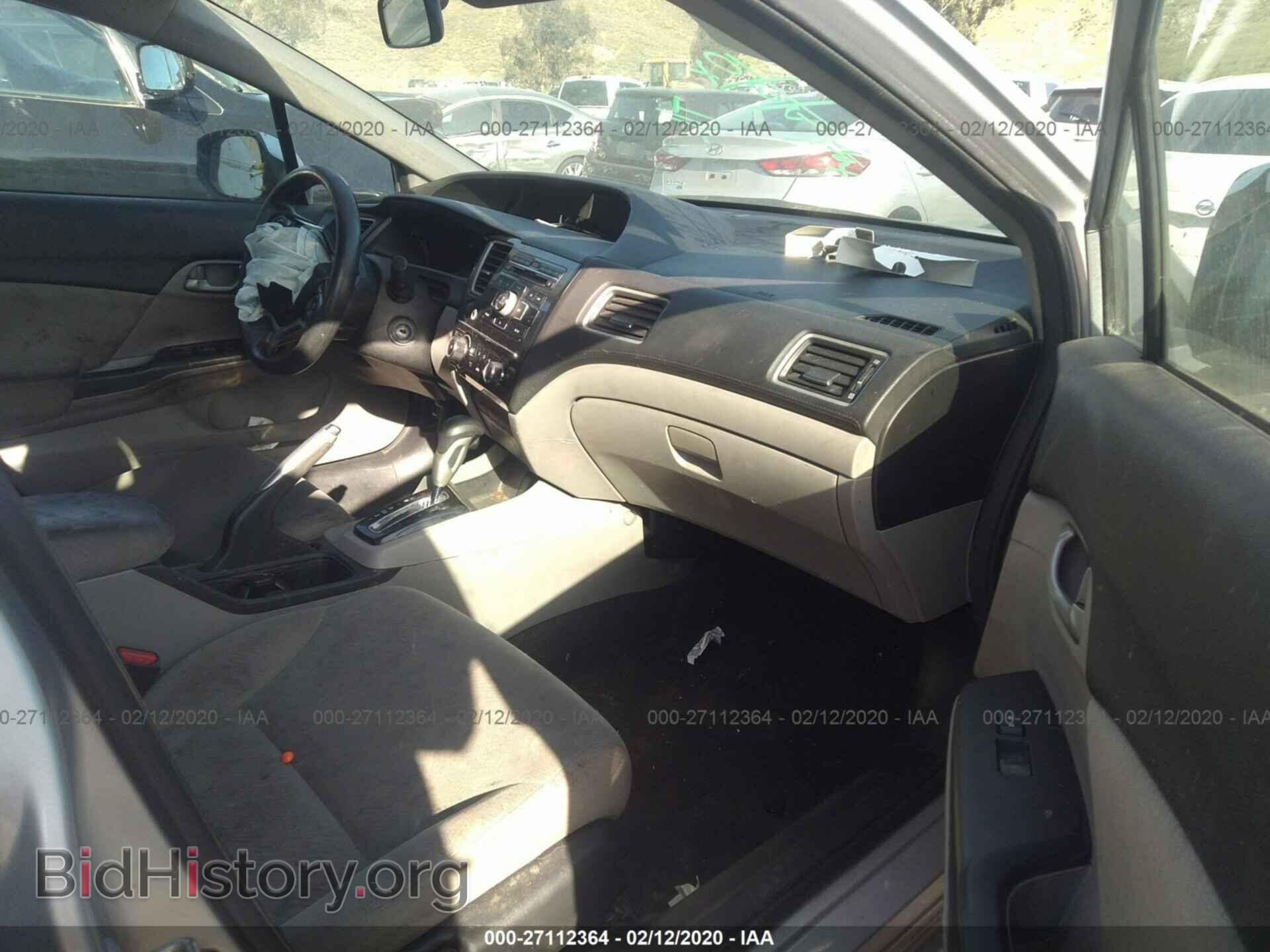 2013 HONDA CIVIC - VIN: 19XFB2F52DE253711 - Photo 5