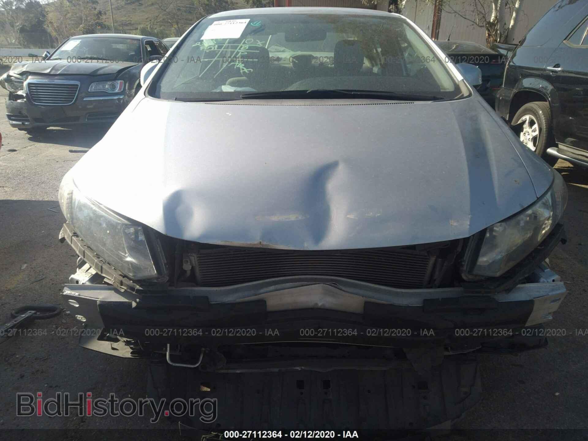 2013 HONDA CIVIC - VIN: 19XFB2F52DE253711 - Photo 6