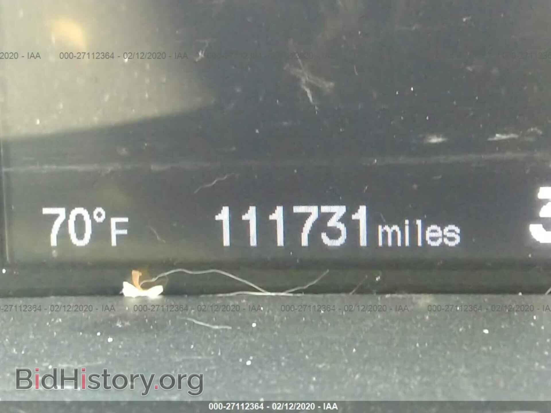 2013 HONDA CIVIC - VIN: 19XFB2F52DE253711 - Photo 7