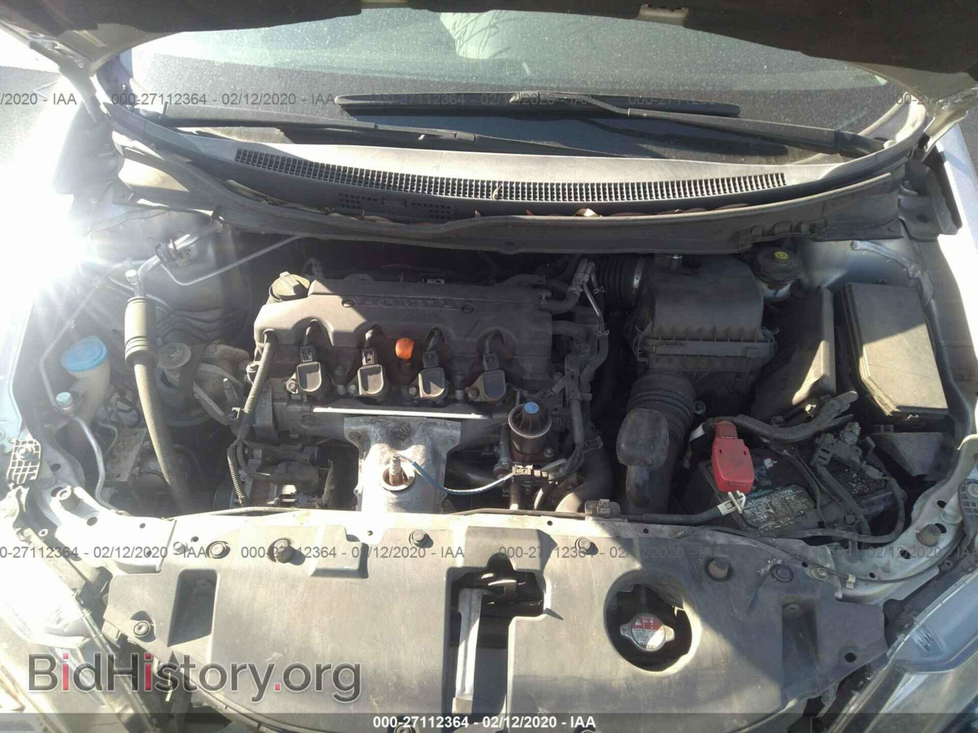2013 HONDA CIVIC - VIN: 19XFB2F52DE253711 - Photo 10