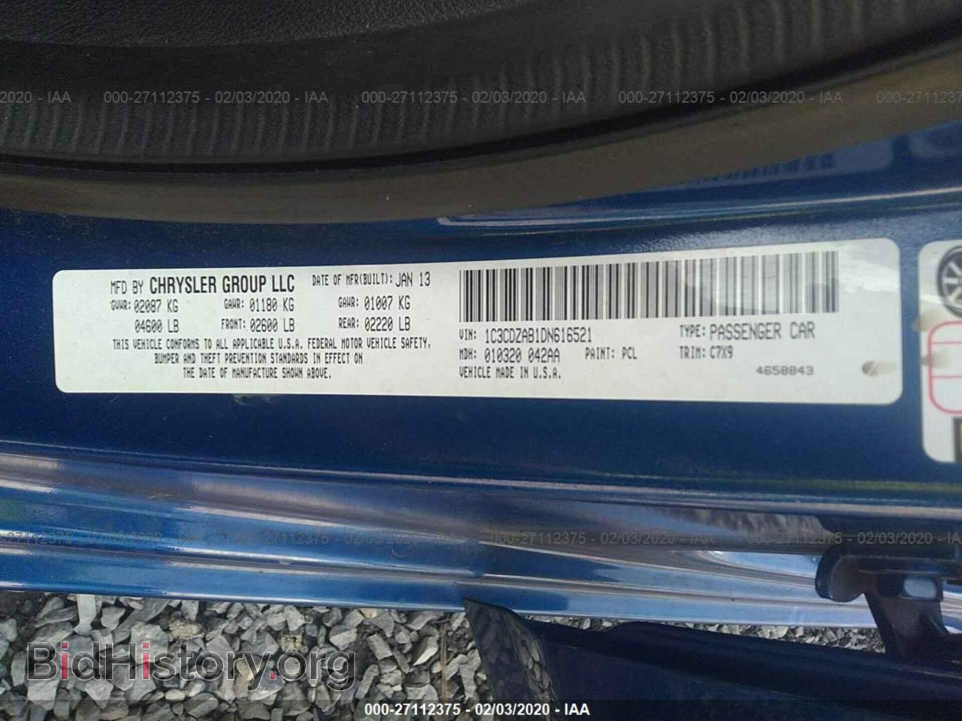 2013 DODGE AVENGER - VIN: 1C3CDZAB1DN616521 - Фото 9