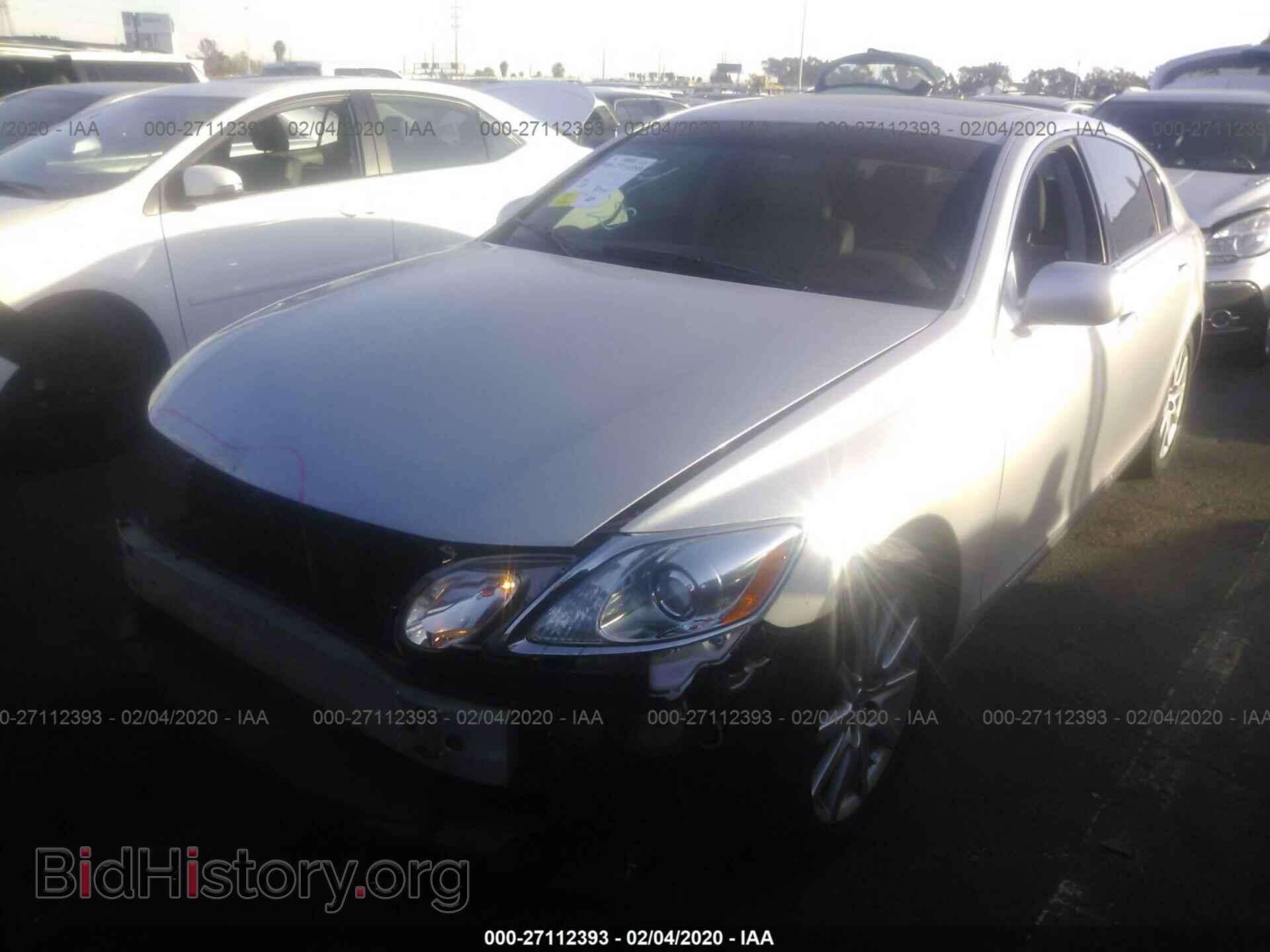 2006 LEXUS GS - VIN: JTHBH96SX65028316 - Фото 2