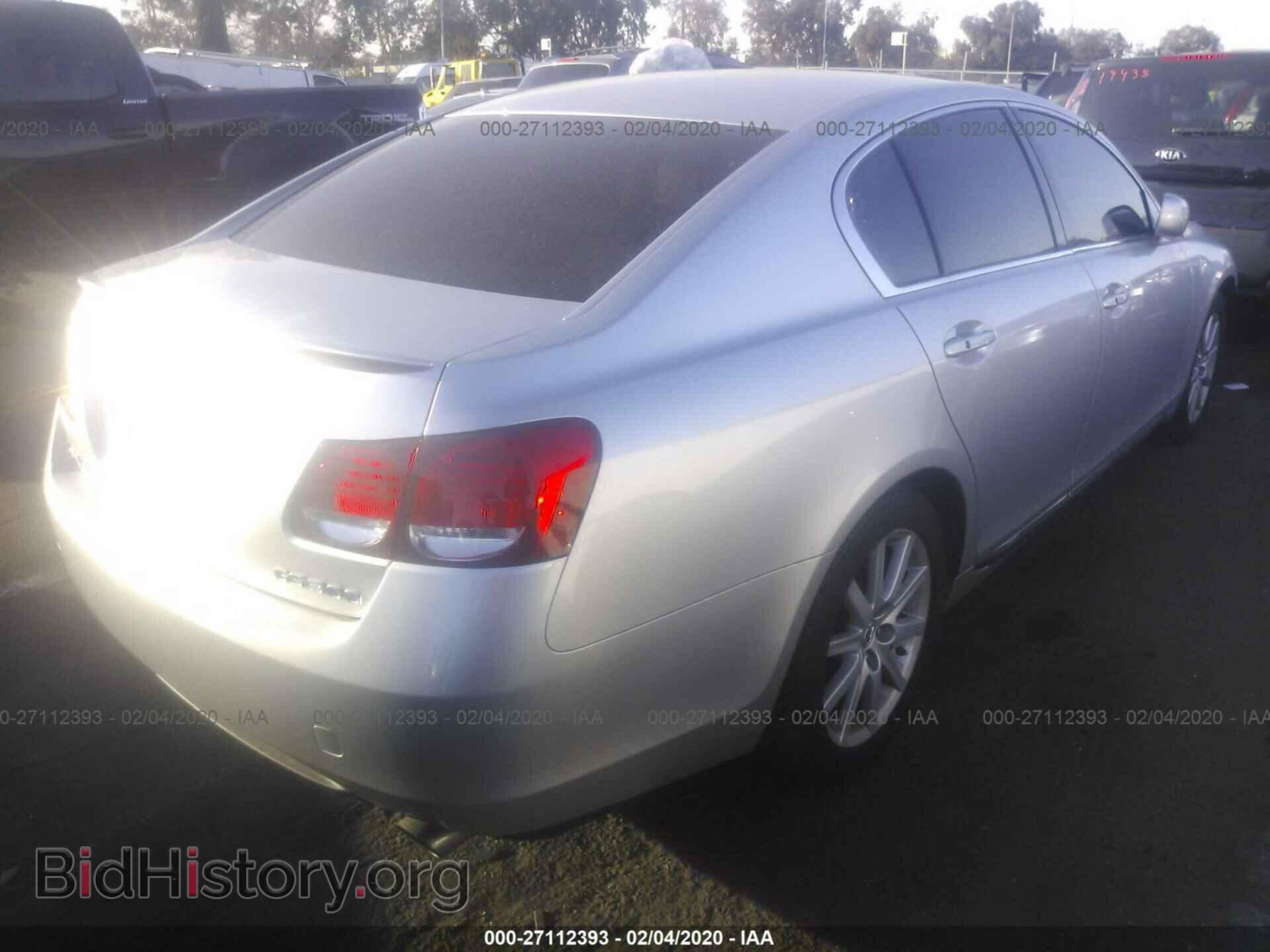 2006 LEXUS GS - VIN: JTHBH96SX65028316 - Фото 4