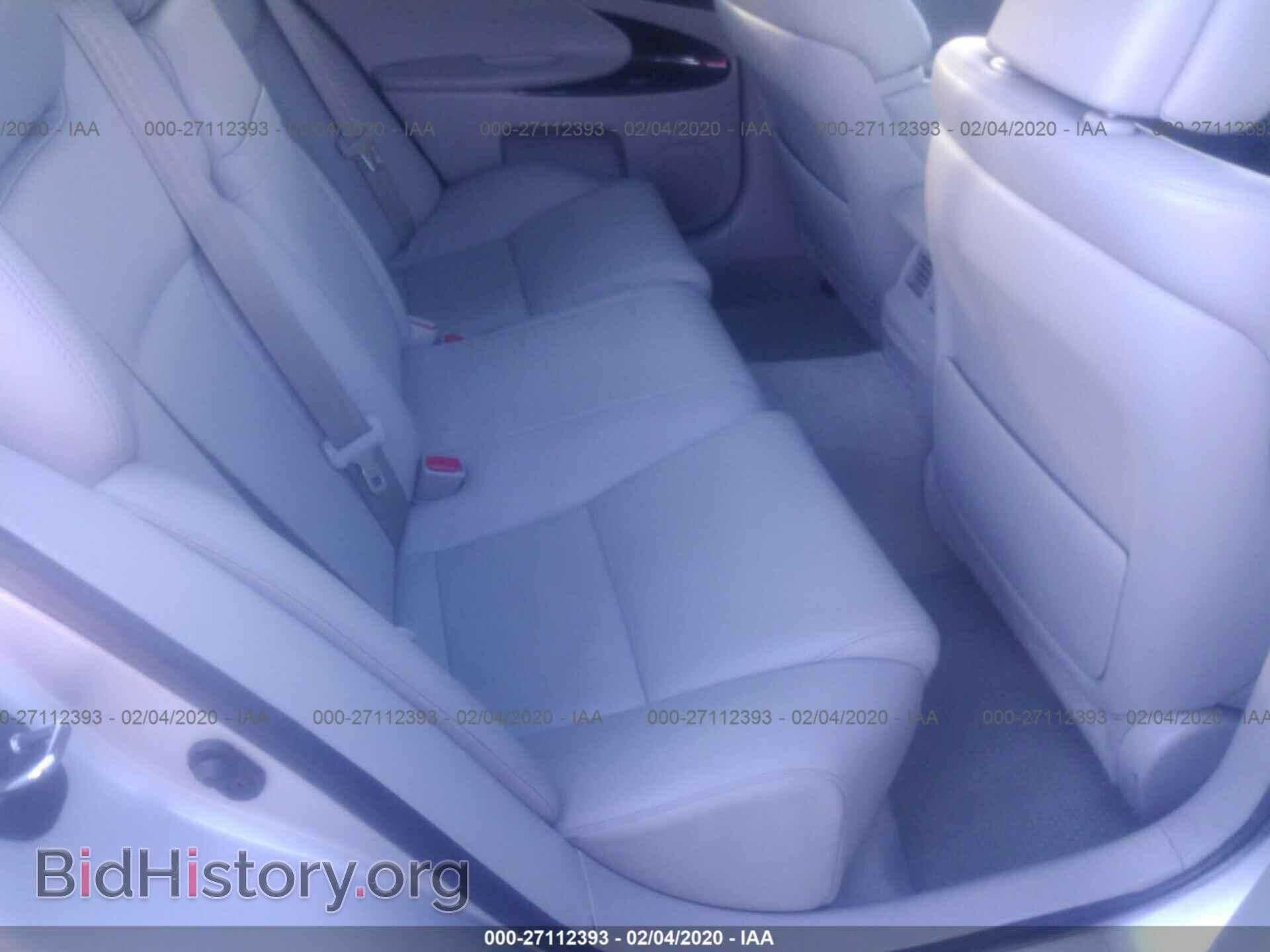 2006 LEXUS GS - VIN: JTHBH96SX65028316 - Фото 8