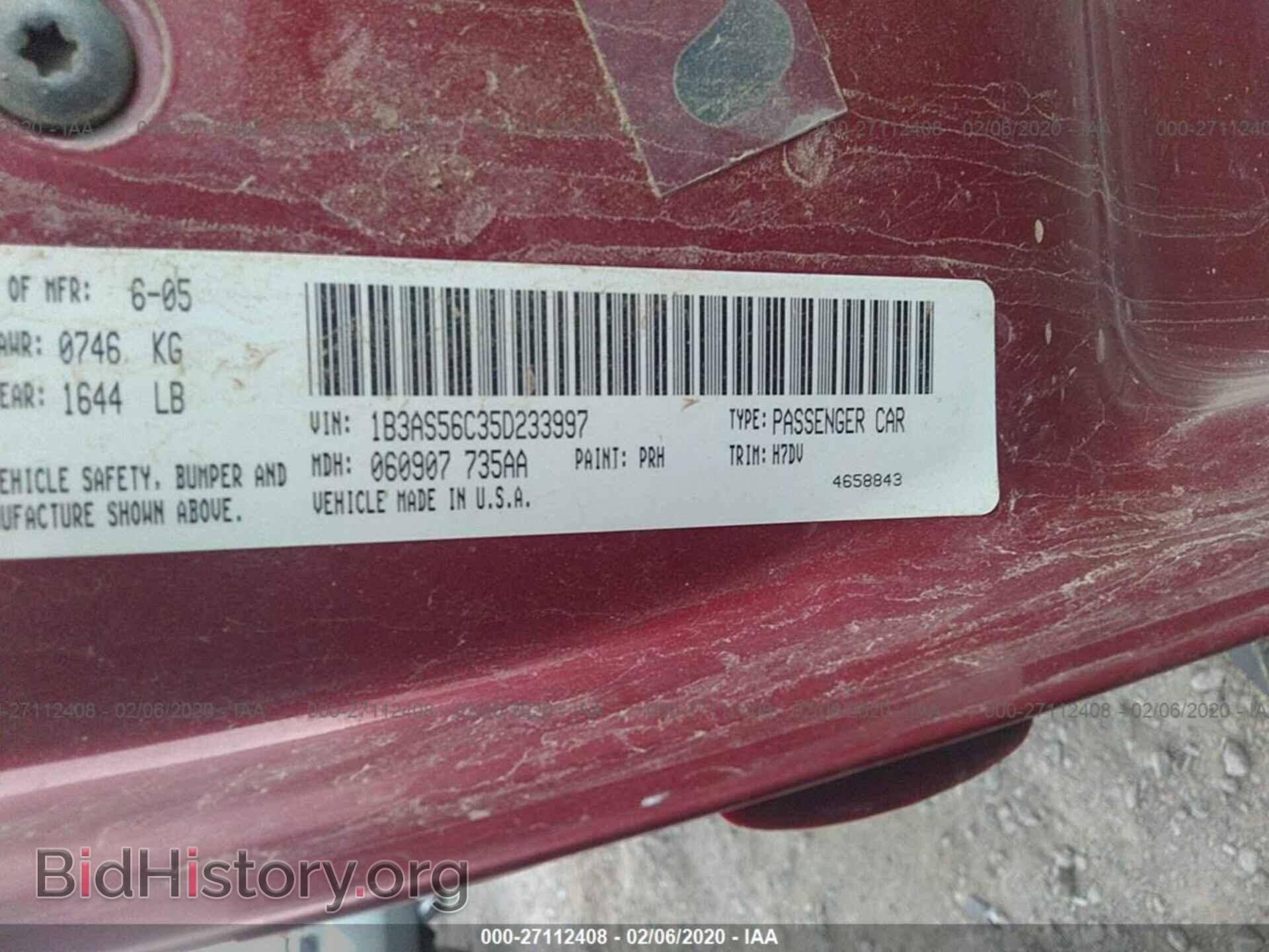 2005 DODGE NEON - VIN: 1B3AS56C35D233997 - Фото 9