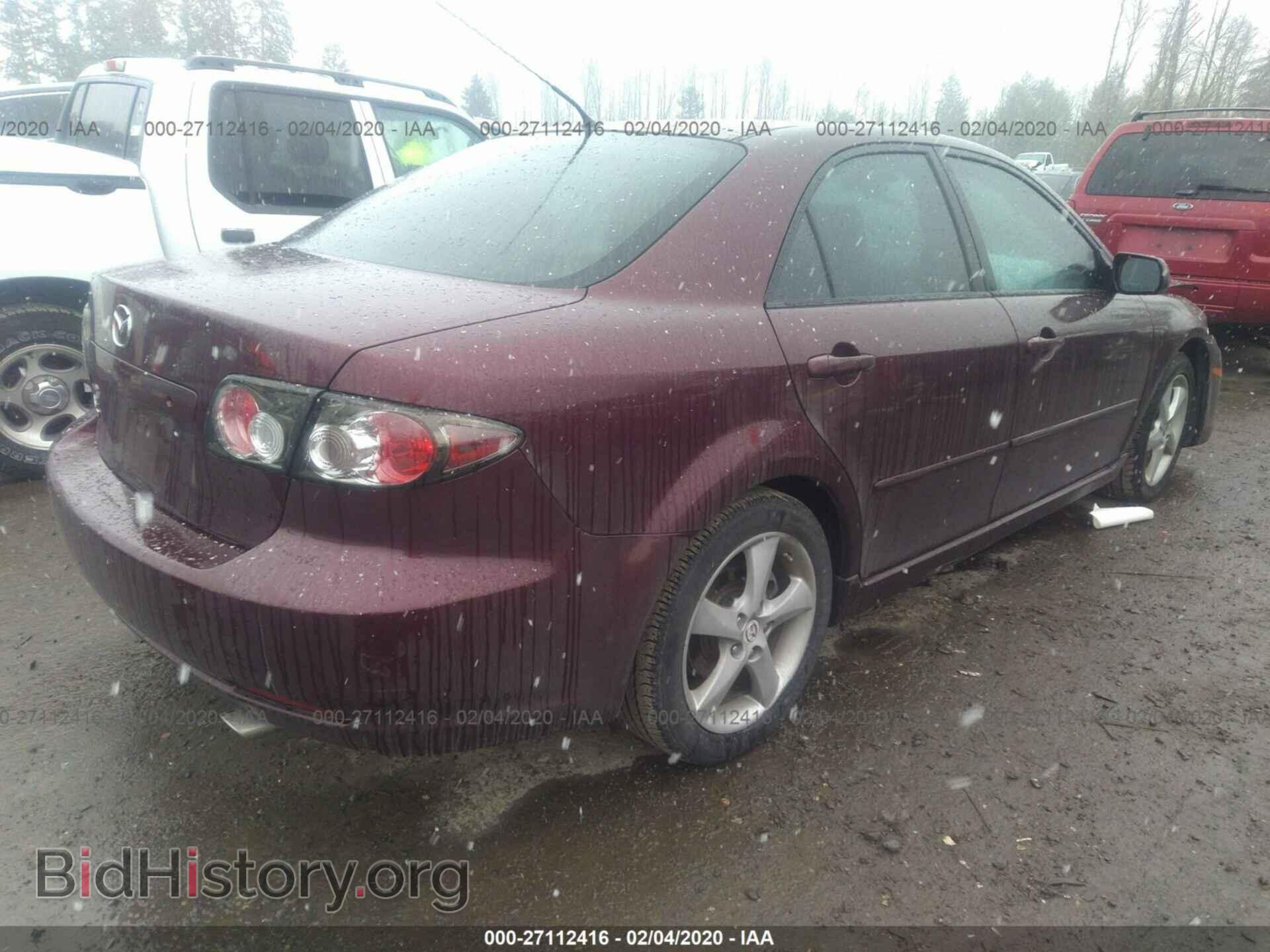 2008 MAZDA 6 - VIN: 1YVHP80C785M45562 - Фото 4