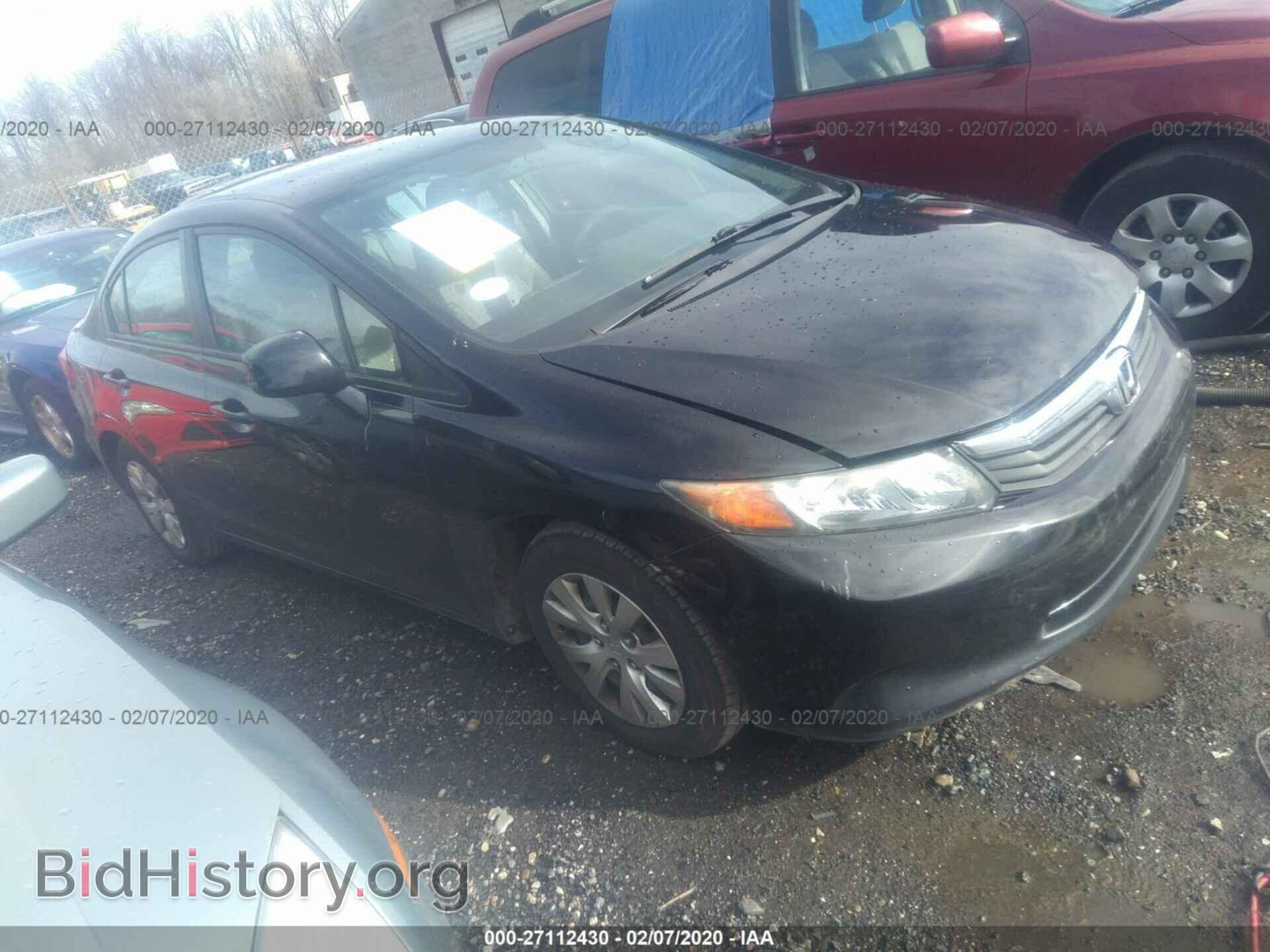 Фотография 19XFB2F5XCE313717 - HONDA CIVIC 2012