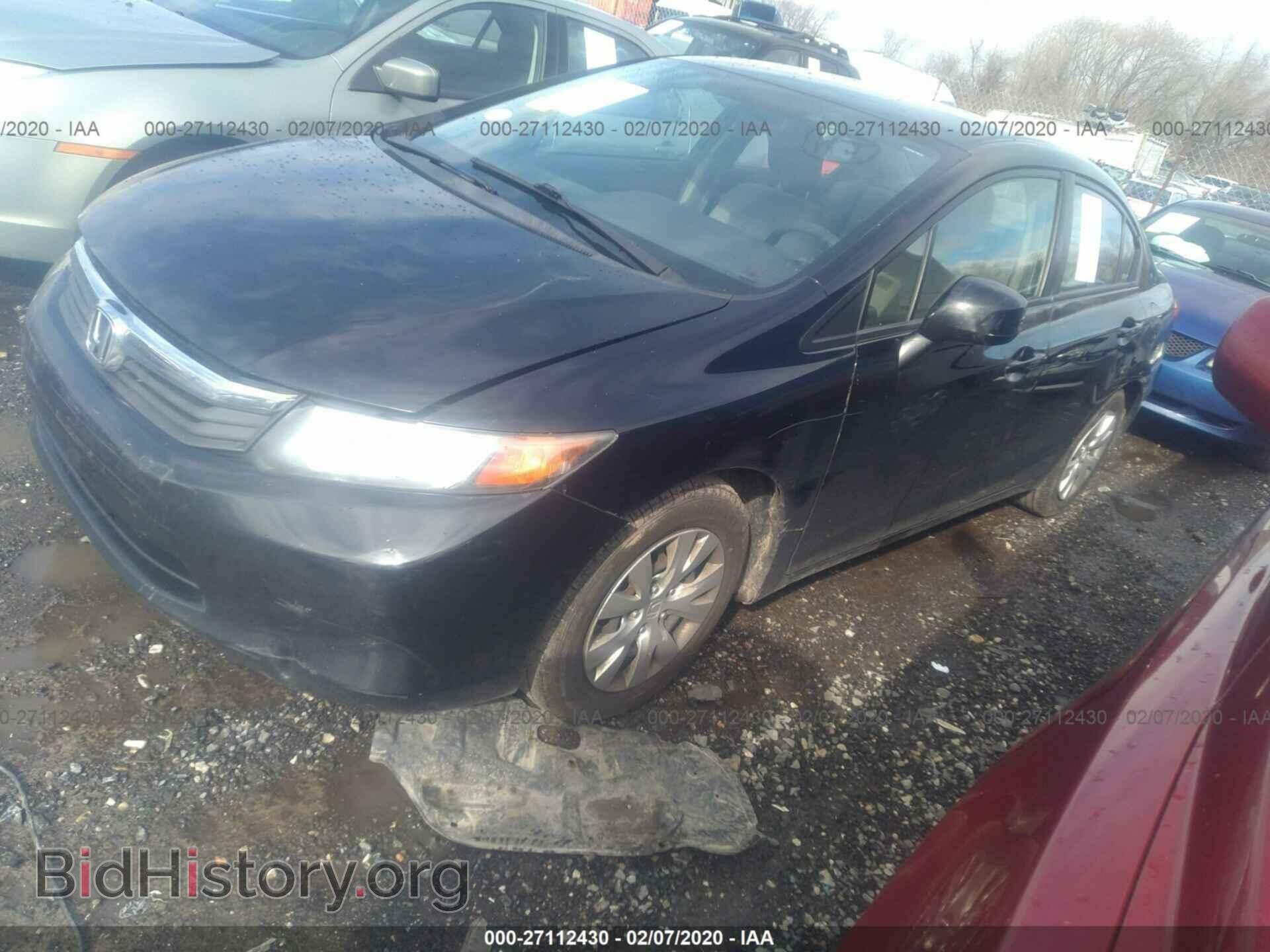 2012 HONDA CIVIC - VIN: 19XFB2F5XCE313717 - Фото 2