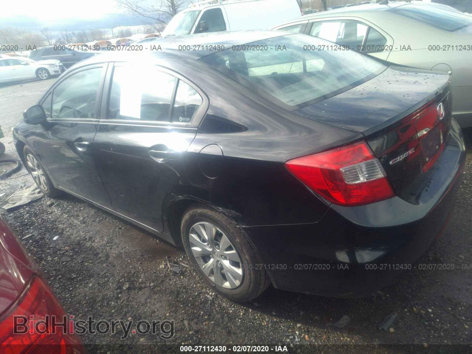 2012 HONDA CIVIC - VIN: 19XFB2F5XCE313717 - Фото 3