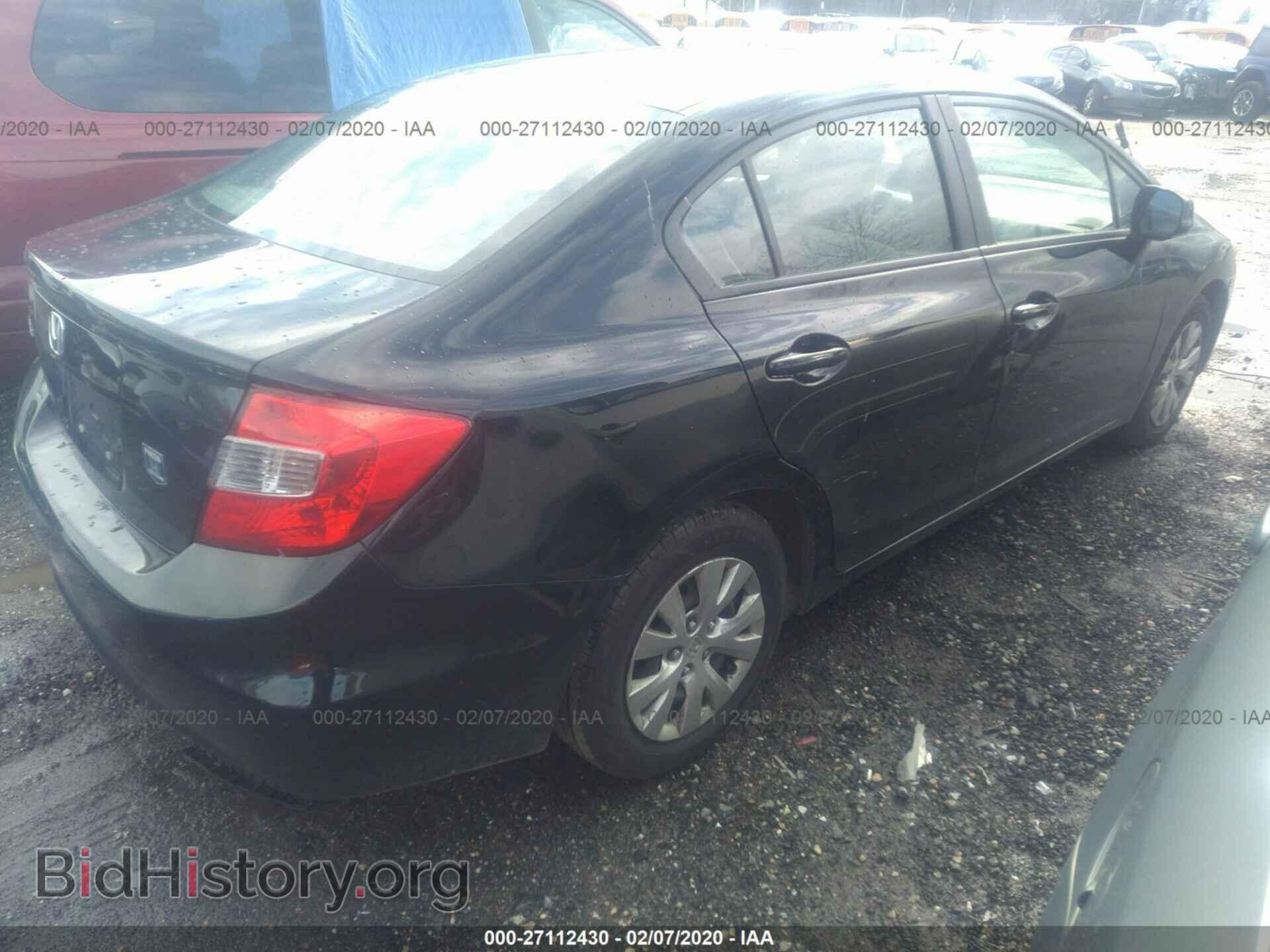 2012 HONDA CIVIC - VIN: 19XFB2F5XCE313717 - Фото 4