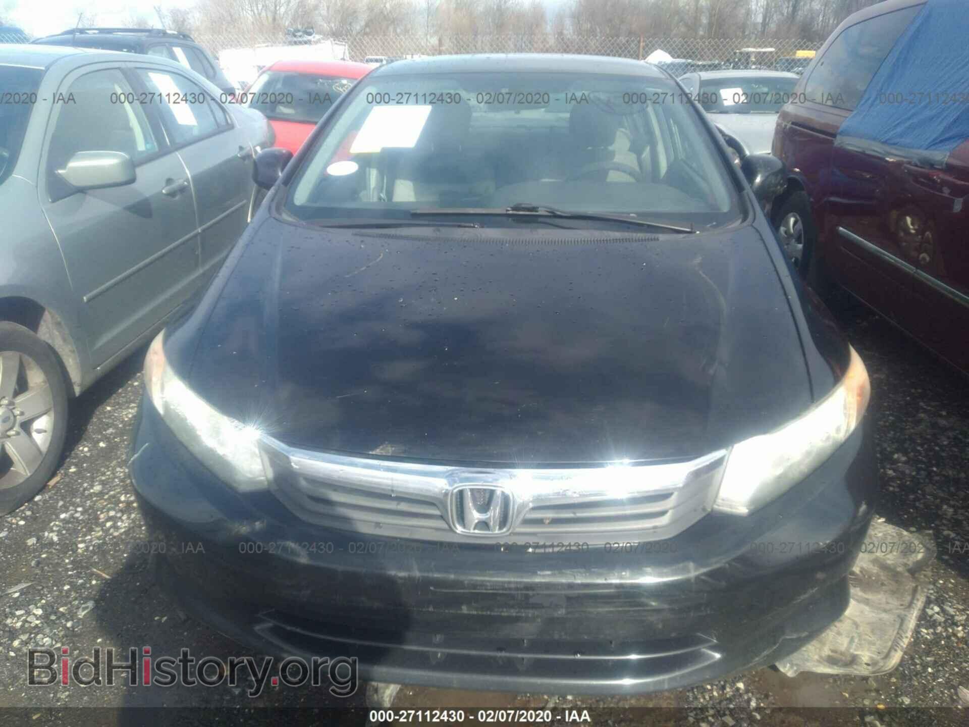 2012 HONDA CIVIC - VIN: 19XFB2F5XCE313717 - Фото 6