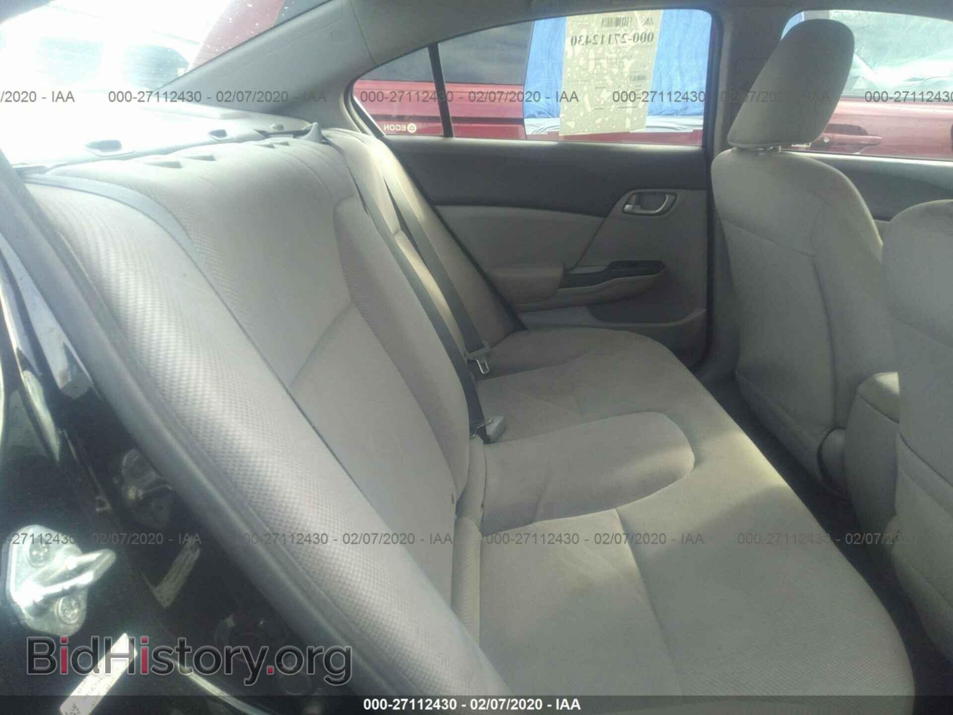 2012 HONDA CIVIC - VIN: 19XFB2F5XCE313717 - Фото 8