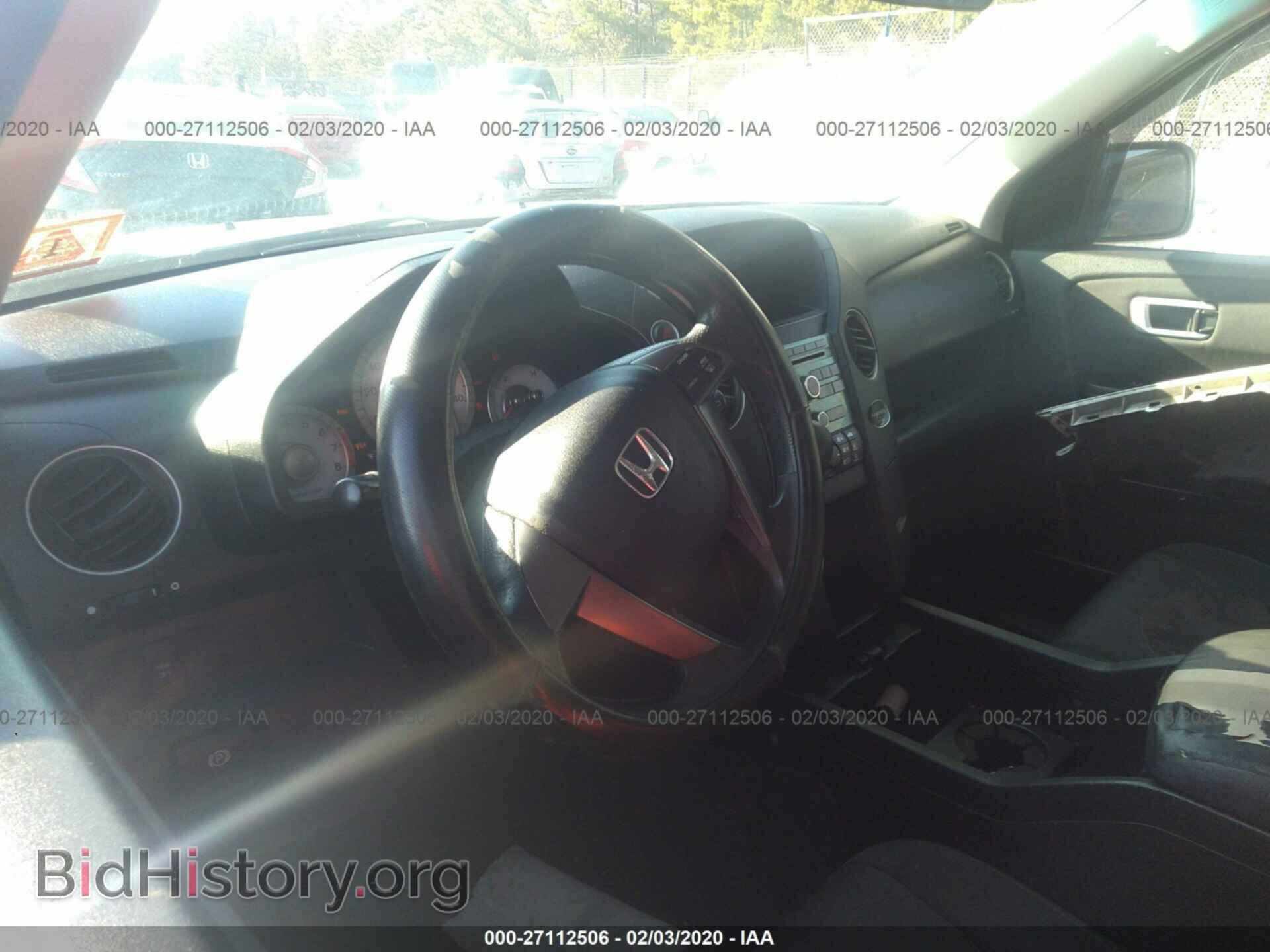 2011 HONDA PILOT - VIN: 5FNYF4H26BB040490 - Фото 5