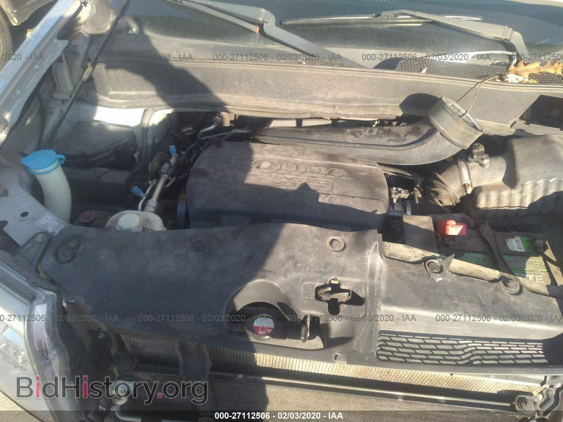 2011 HONDA PILOT - VIN: 5FNYF4H26BB040490 - Фото 10