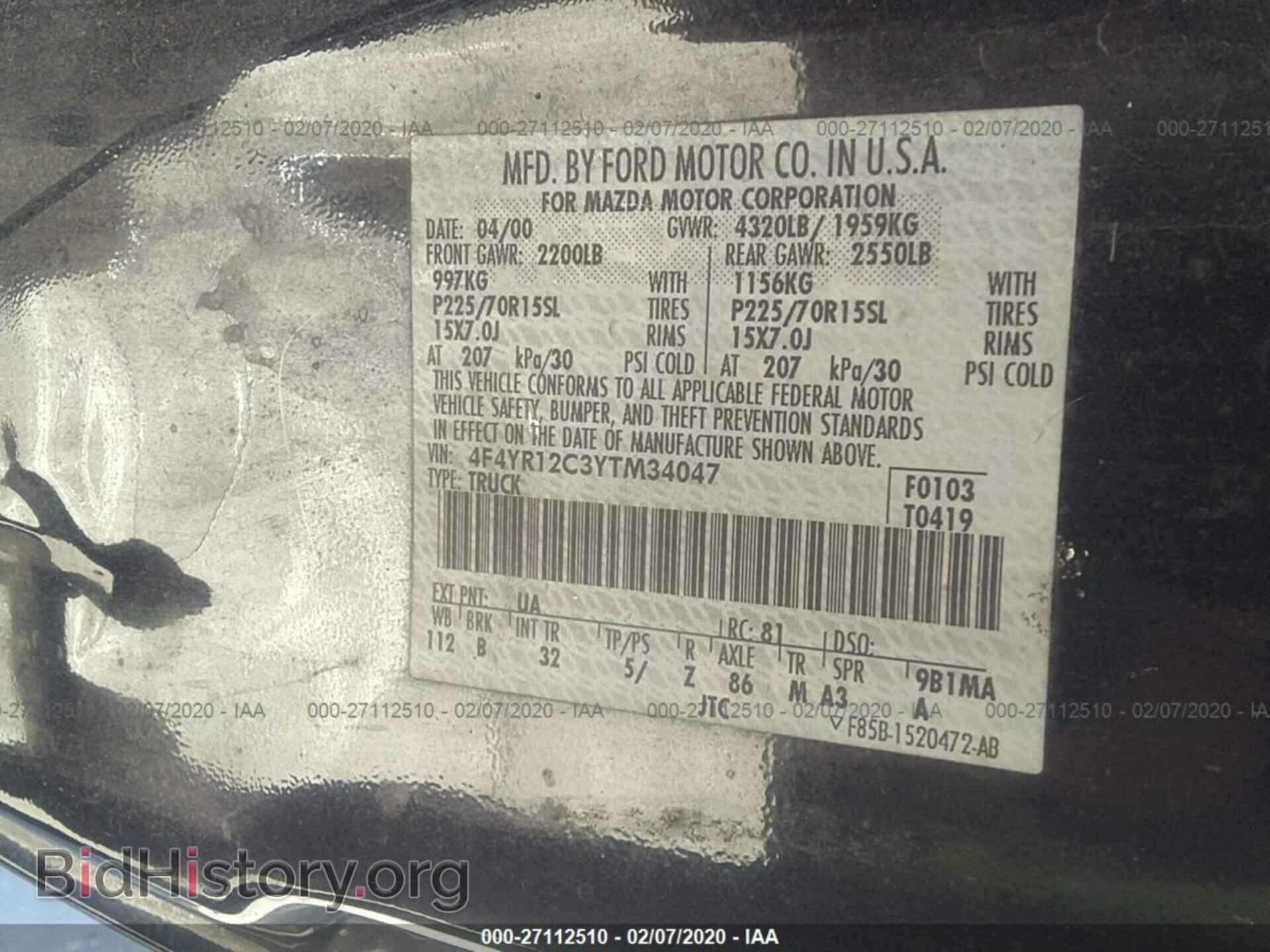 2000 MAZDA B2500 - VIN: 4F4YR12C3YTM34047 - Photo 9