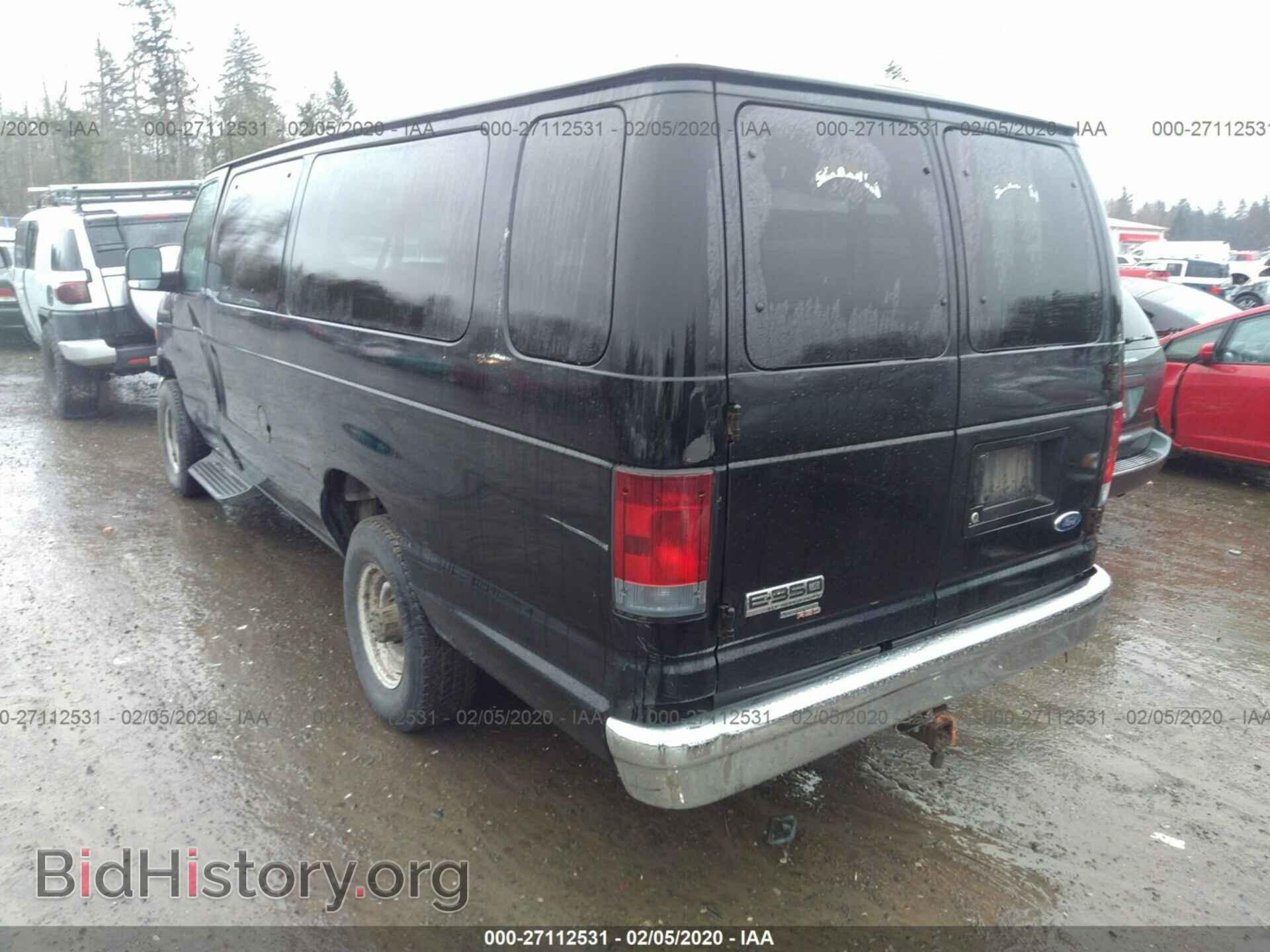 2006 FORD ECONOLINE - VIN: 1FBSS31L36DA95639 - Фото 3