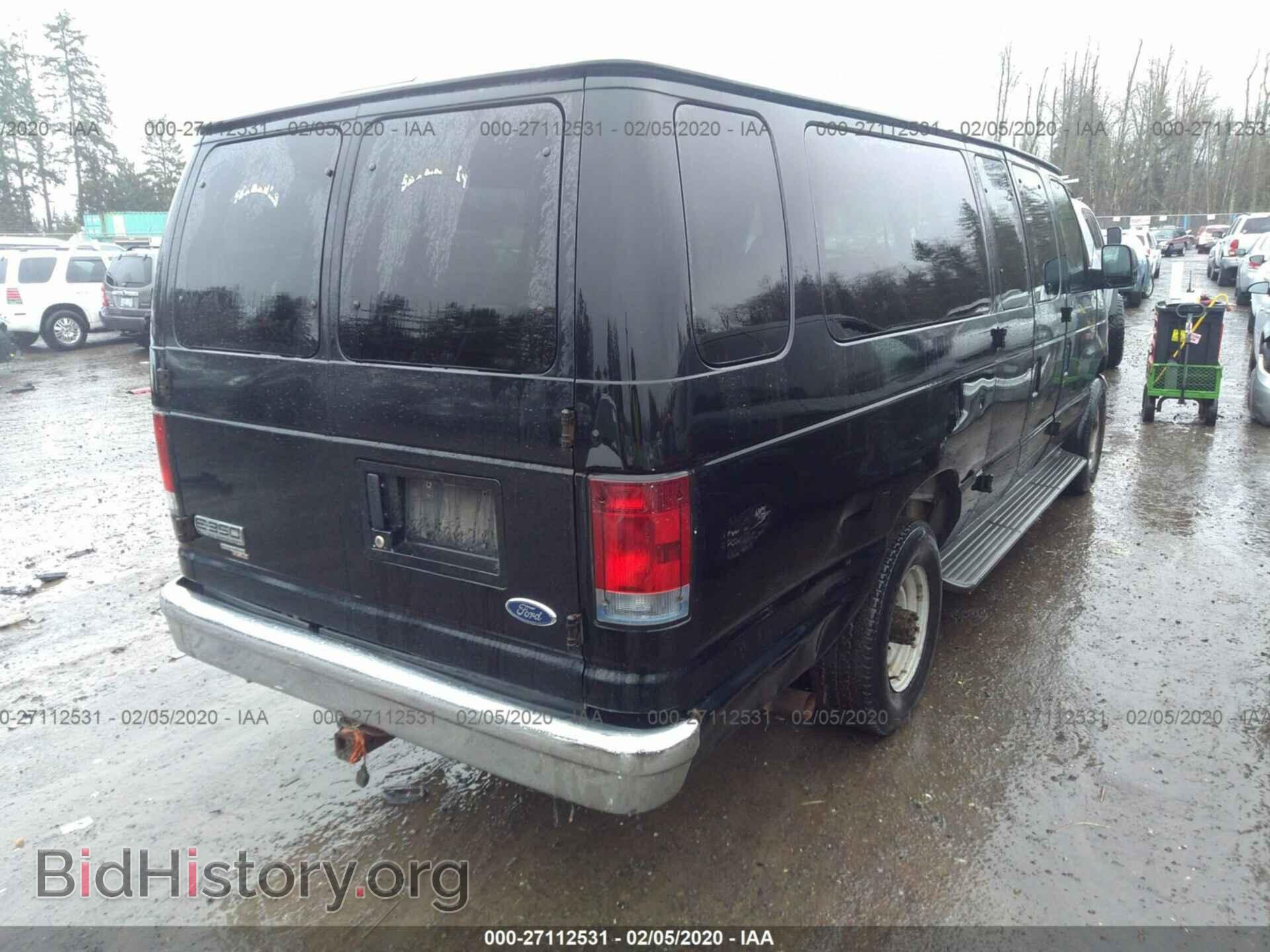 2006 FORD ECONOLINE - VIN: 1FBSS31L36DA95639 - Фото 4