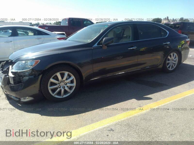 2008 Lexus LS (VIN JTHGL46F885028831) — photo 2 of 11