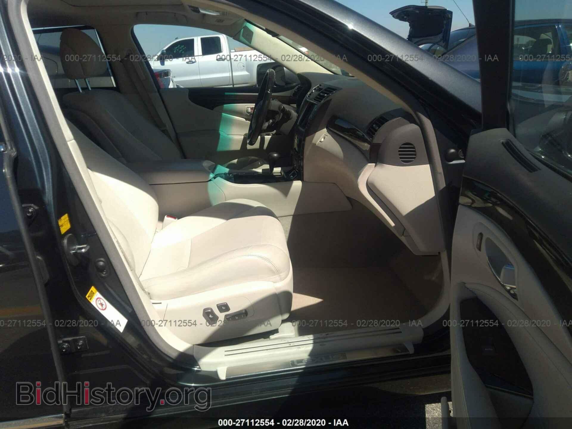 2008 LEXUS LS - VIN: JTHGL46F885028831 - Фото 5