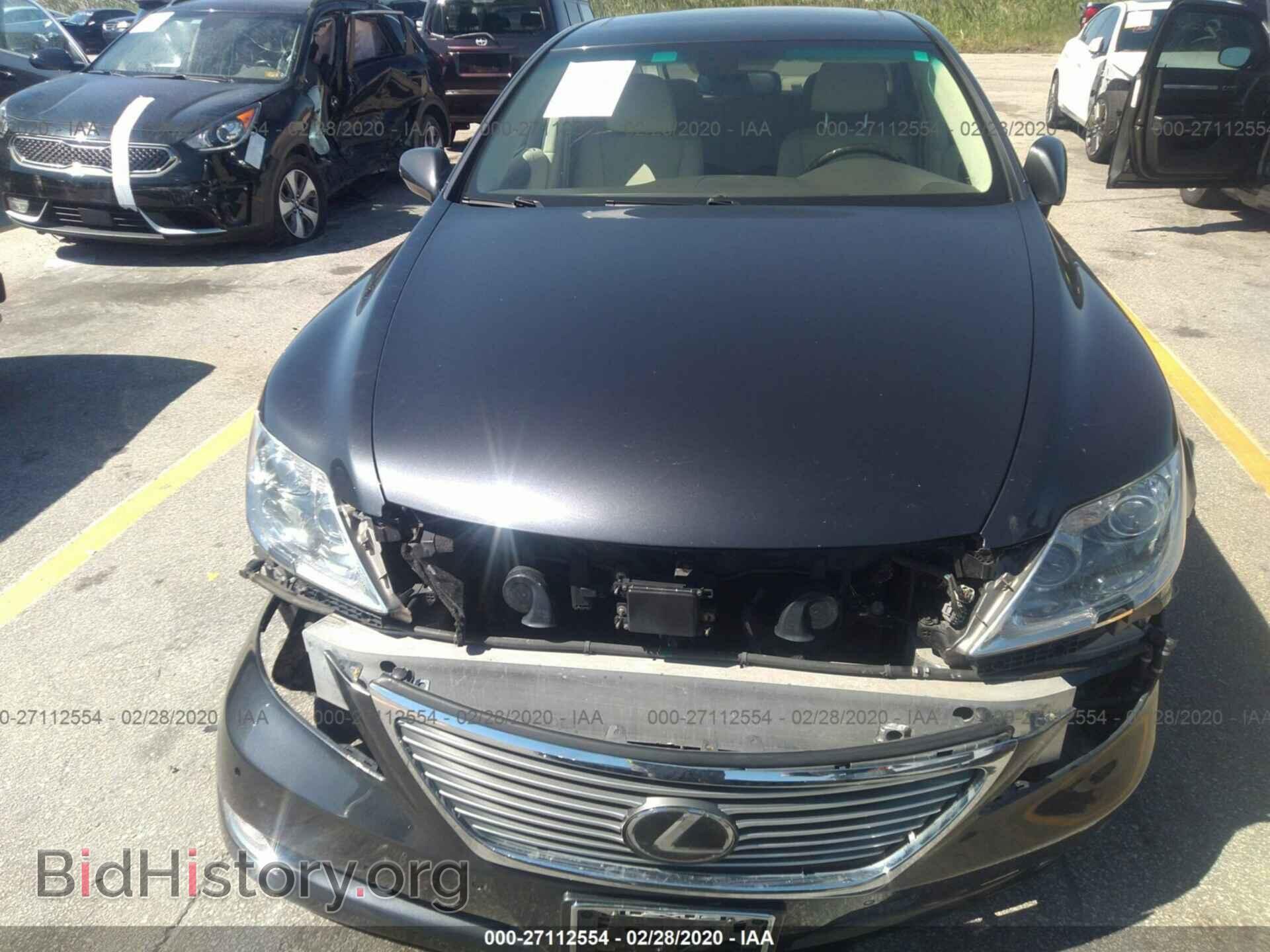 2008 LEXUS LS - VIN: JTHGL46F885028831 - Фото 6