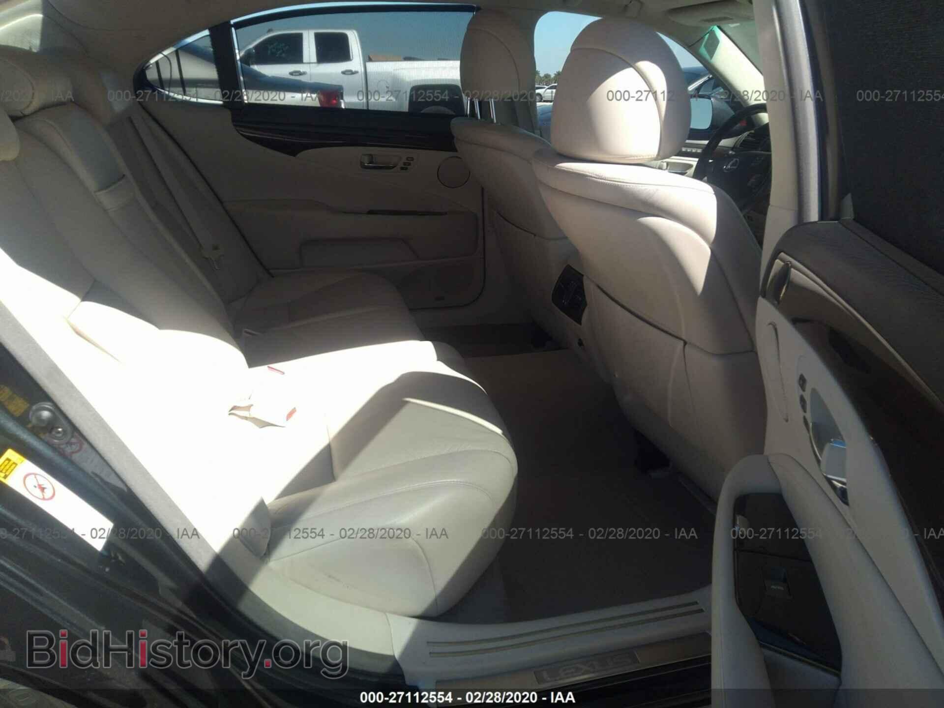 2008 LEXUS LS - VIN: JTHGL46F885028831 - Фото 8