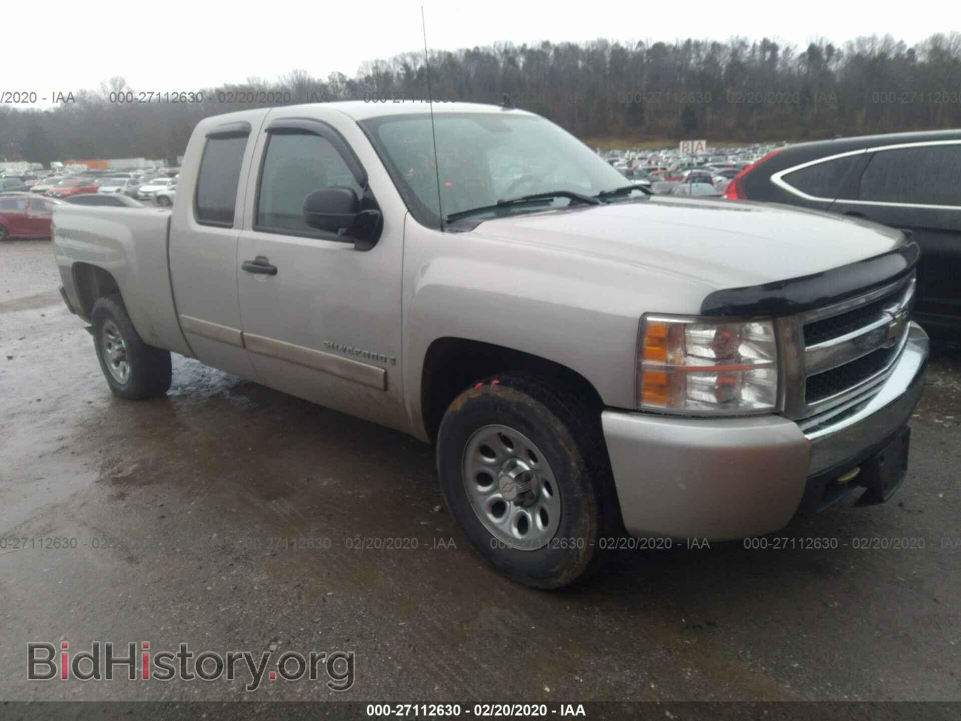 Photo 1GCEK19C17E503164 - CHEVROLET SILVERADO 2007