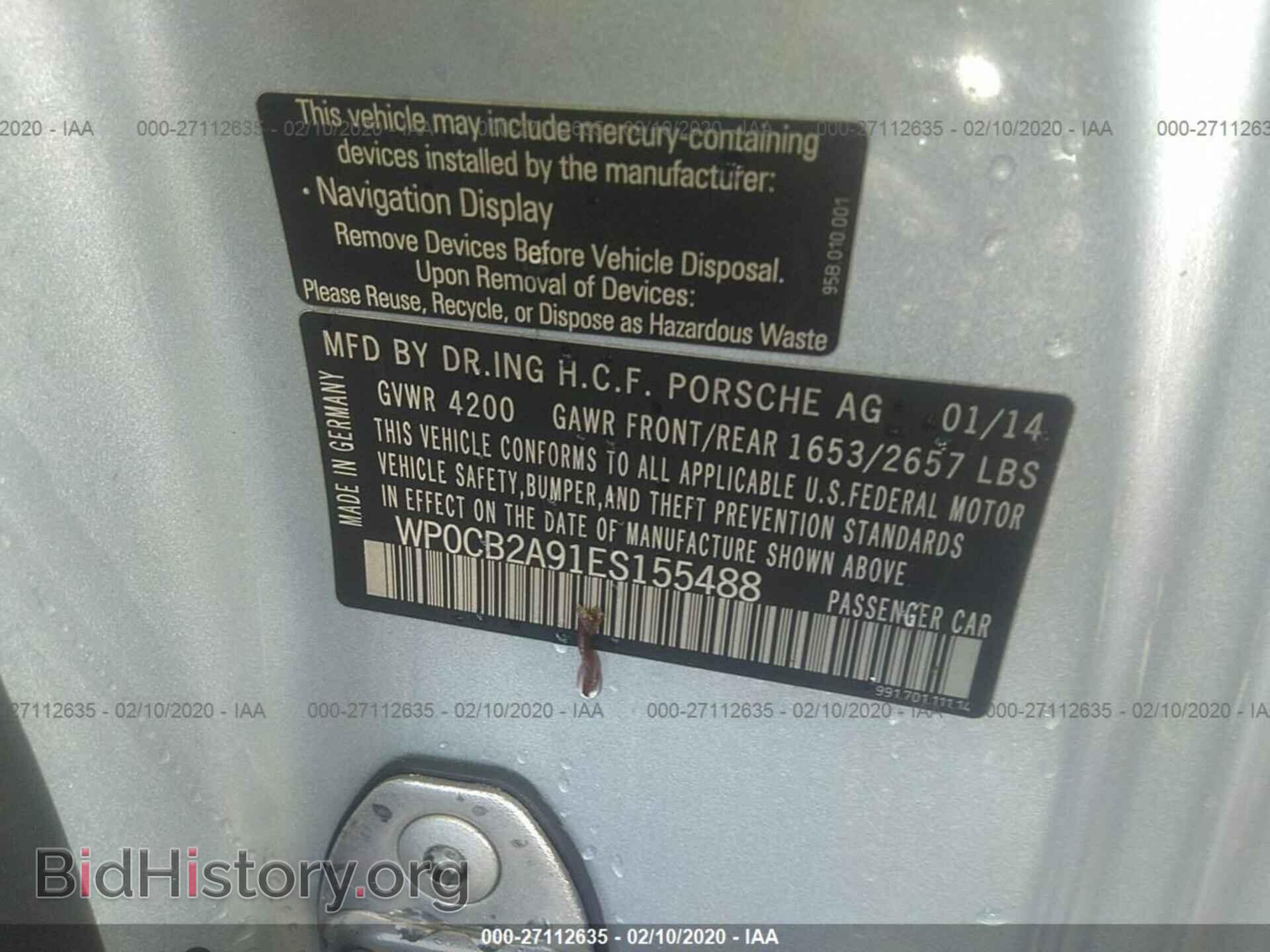 2014 PORSCHE 911 - VIN: WP0CB2A91ES155488 - Фото 9