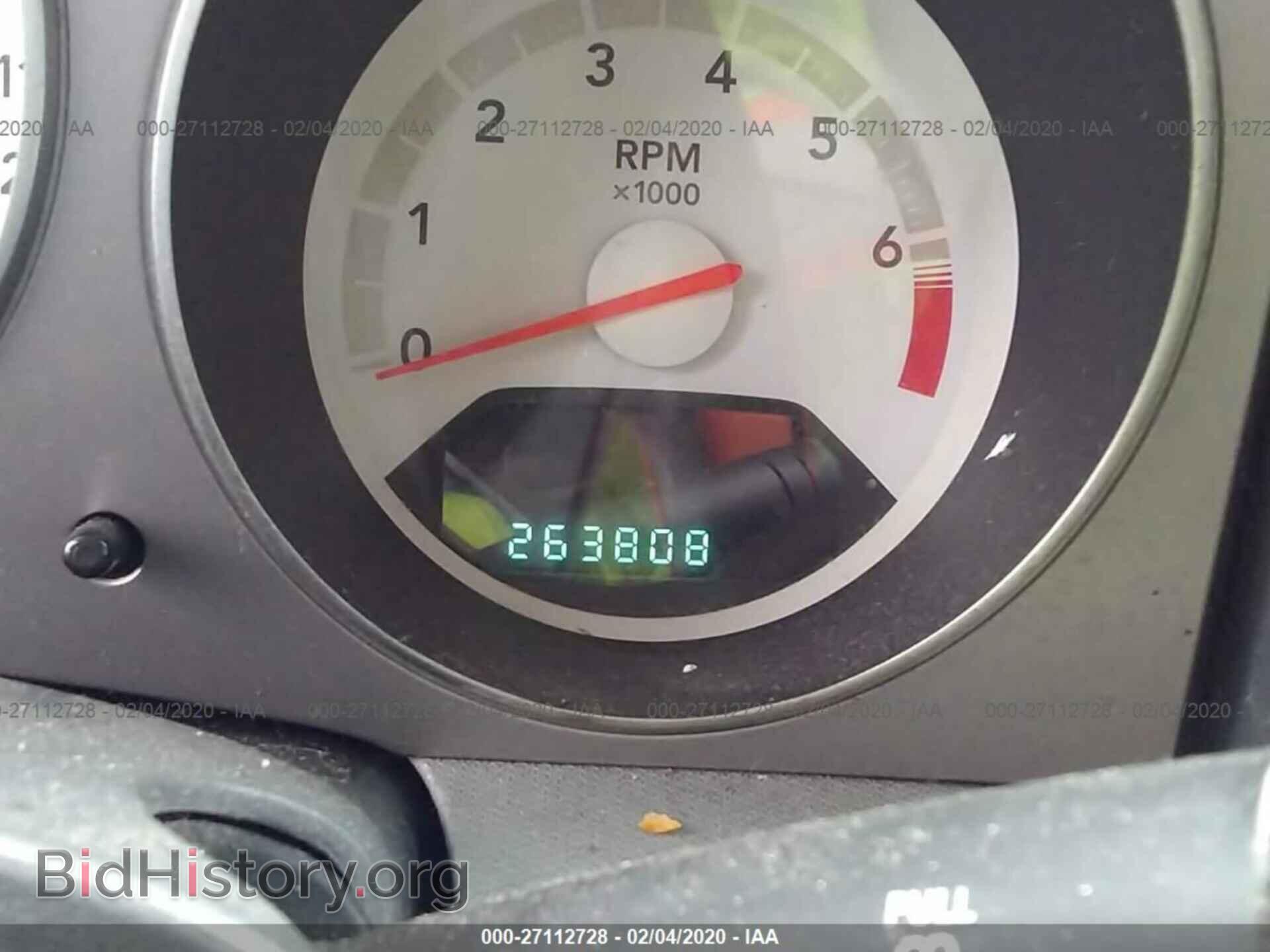 2008 DODGE AVENGER - VIN: 1B3LC56K88N604129 - Фото 7