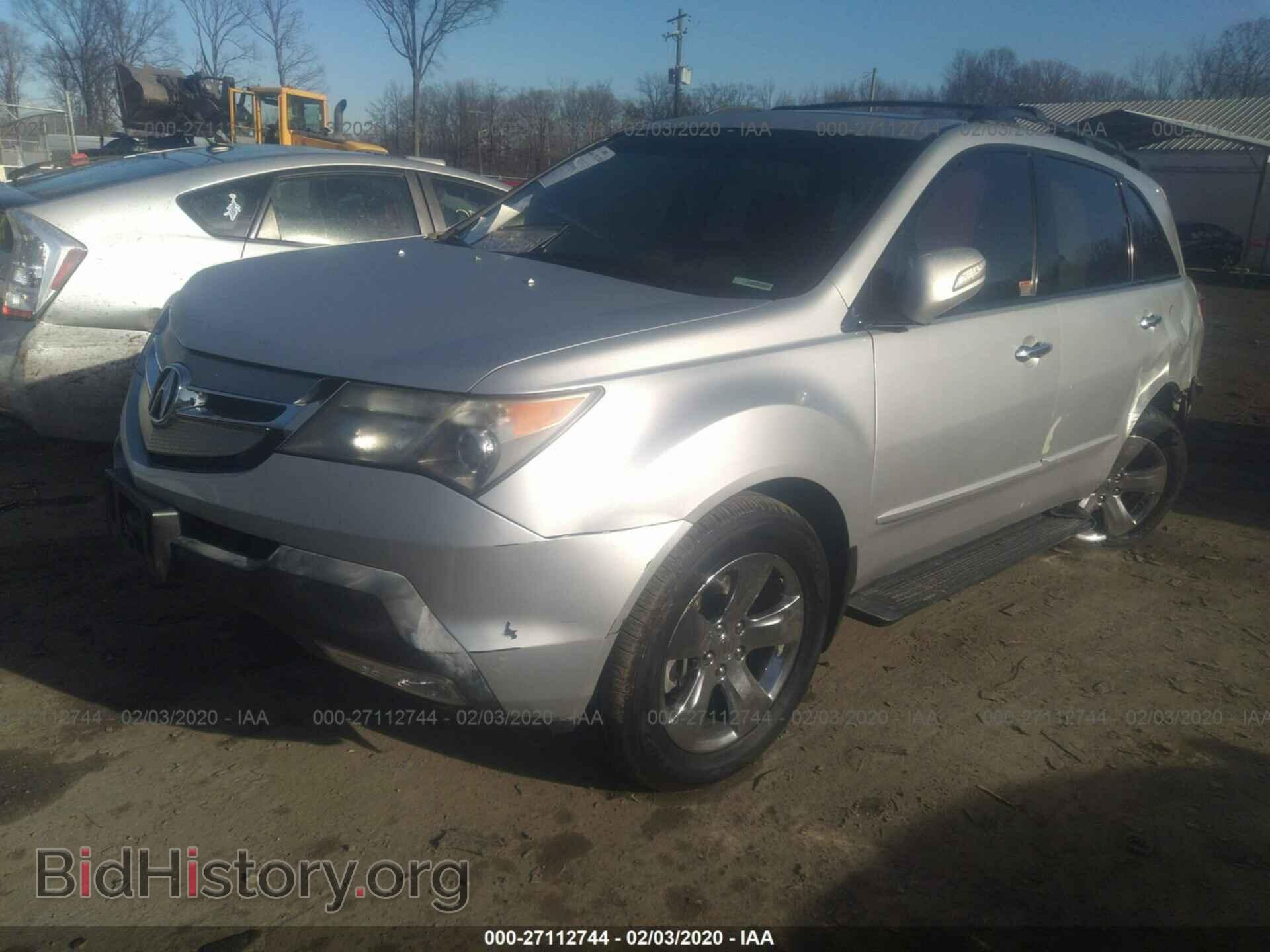 2008 ACURA MDX - VIN: 2HNYD28498H535940 - Фото 2