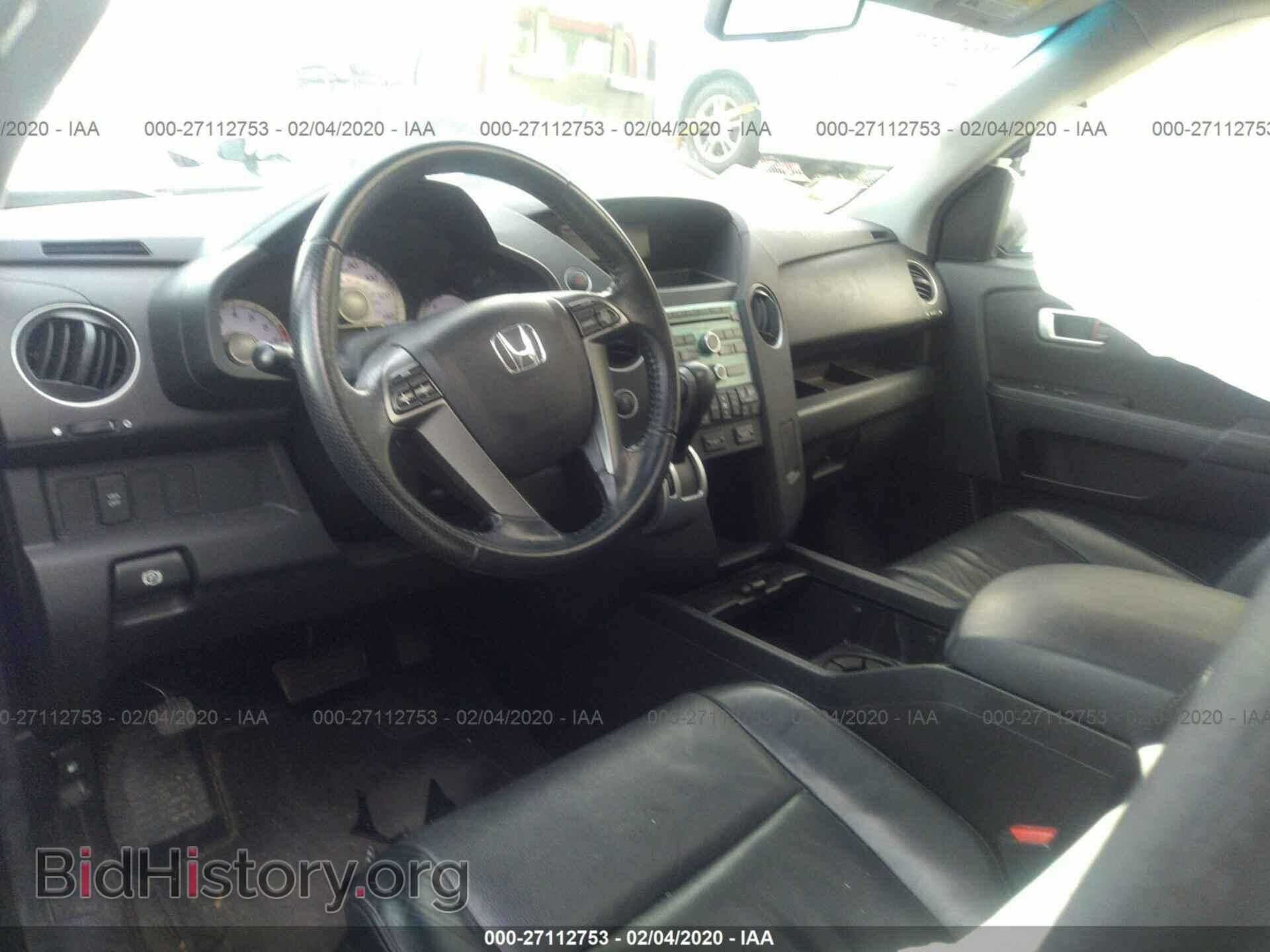 2011 HONDA PILOT - VIN: 5FNYF4H58BB100778 - Фото 5