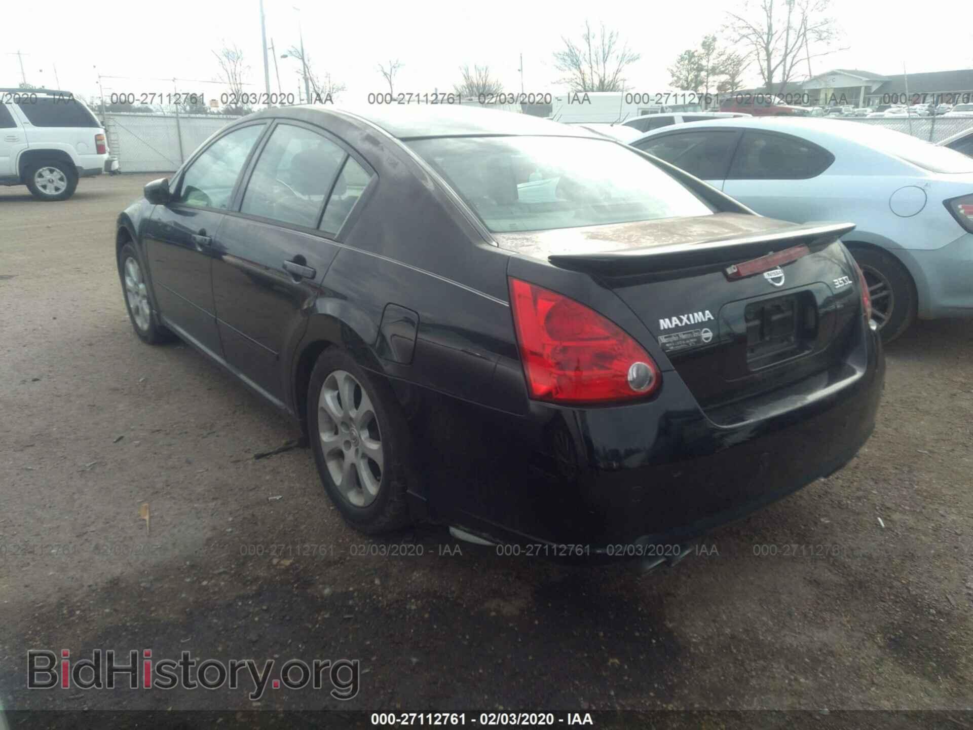 2007 NISSAN MAXIMA - VIN: 1N4BA41E97C835214 - Фото 3