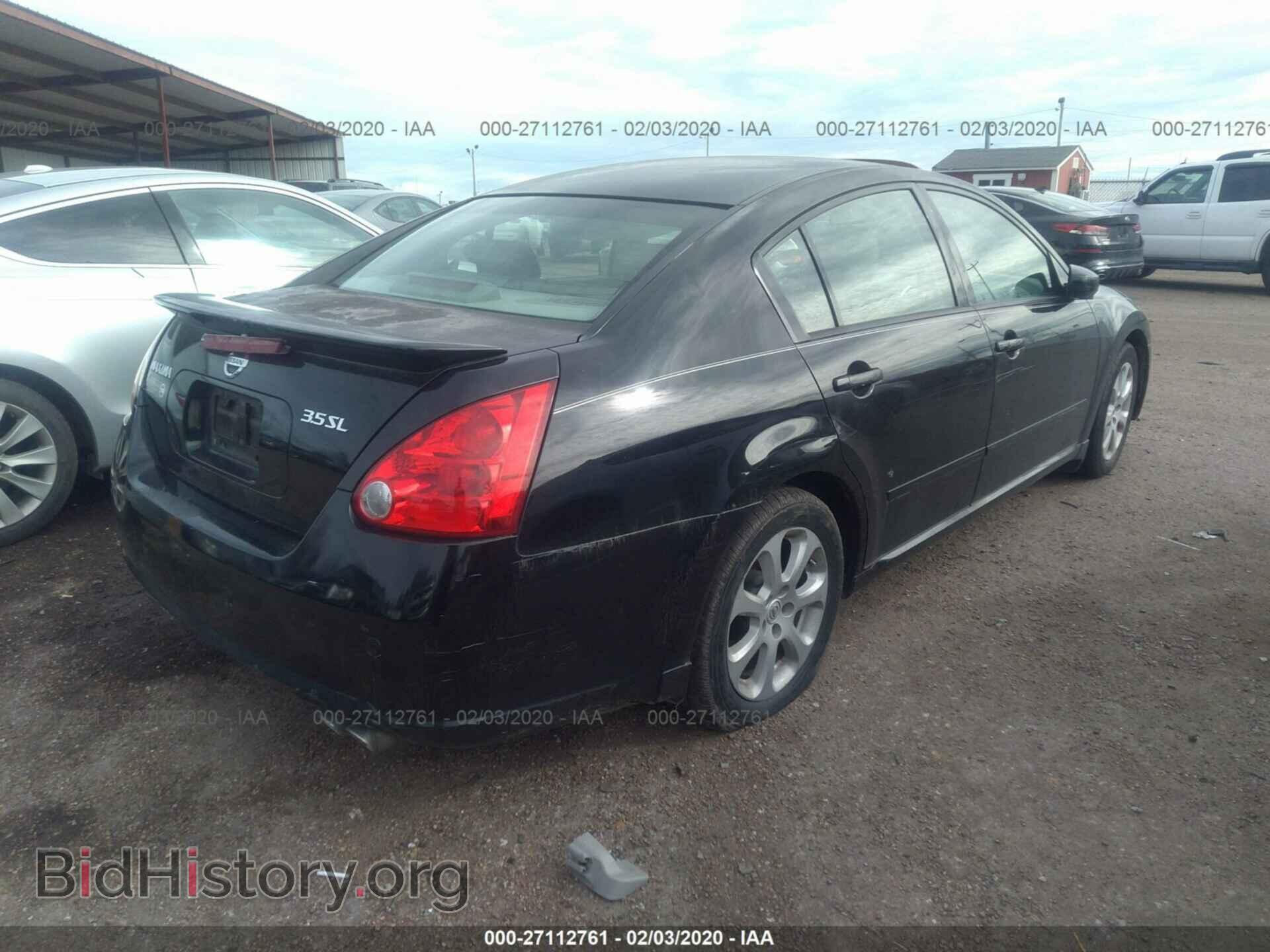 2007 NISSAN MAXIMA - VIN: 1N4BA41E97C835214 - Фото 4