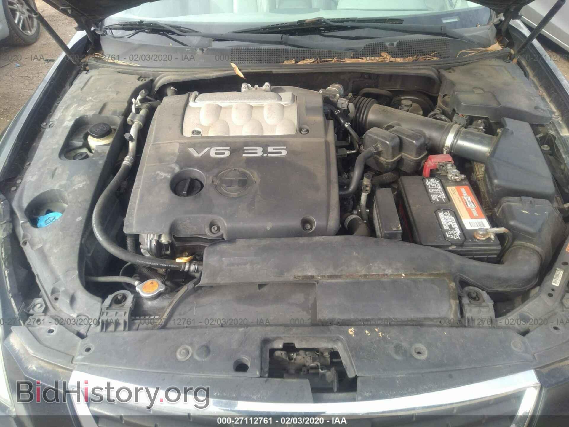2007 NISSAN MAXIMA - VIN: 1N4BA41E97C835214 - Фото 10