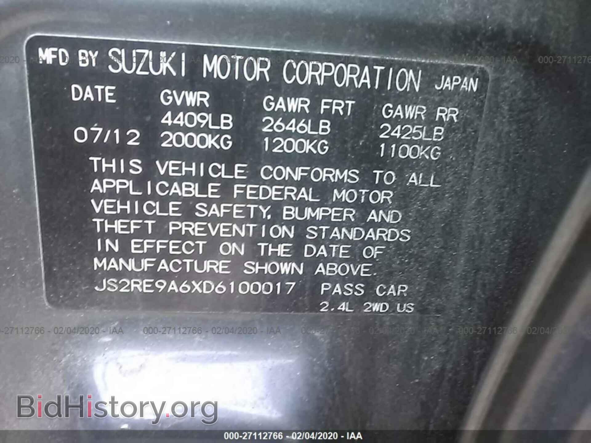 2013 SUZUKI KIZASHI - VIN: JS2RE9A6XD6100017 - Фото 9
