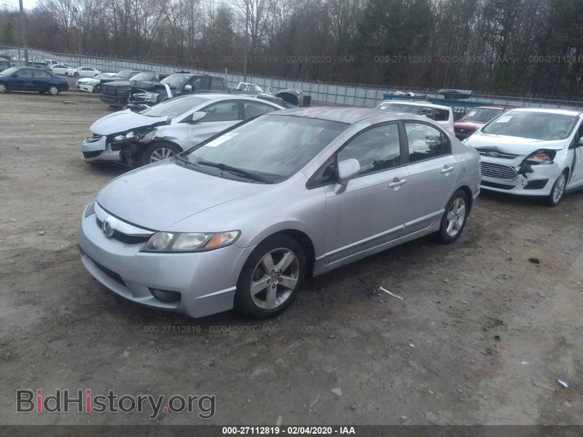 2011 HONDA CIVIC - VIN: 19XFA1F62BE037456 - Фото 2