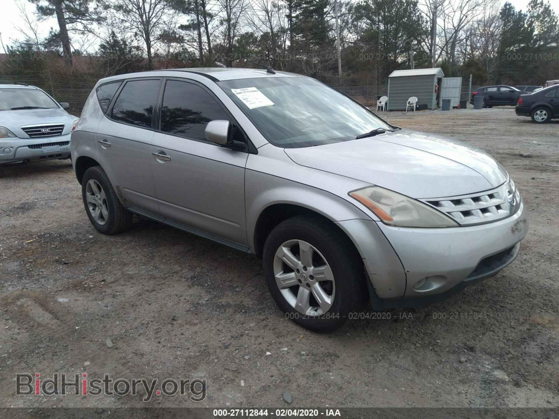 Photo JN8AZ08T95W301111 - NISSAN MURANO 2005
