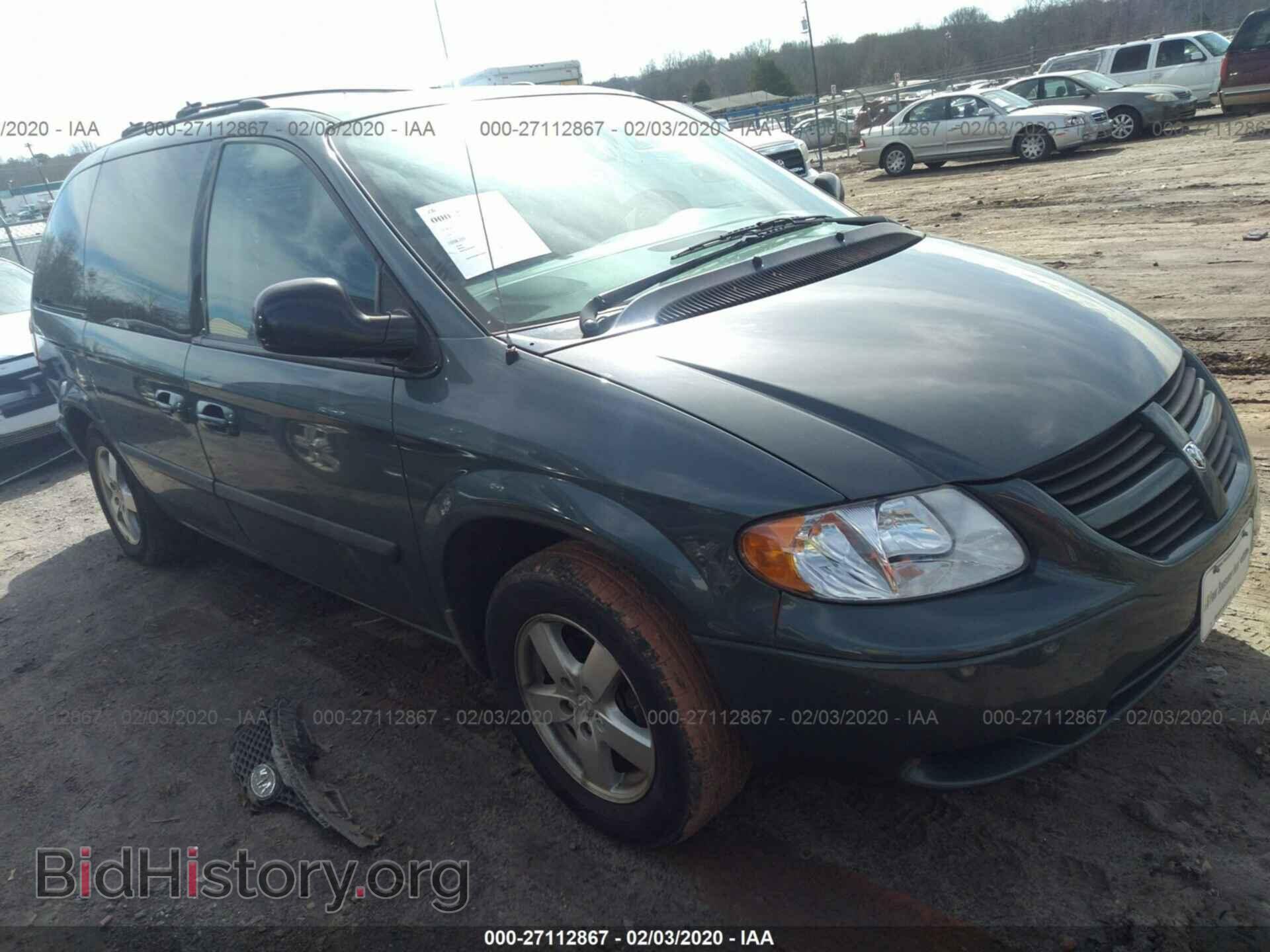 Photo 1D4GP45R86B571311 - DODGE CARAVAN 2006