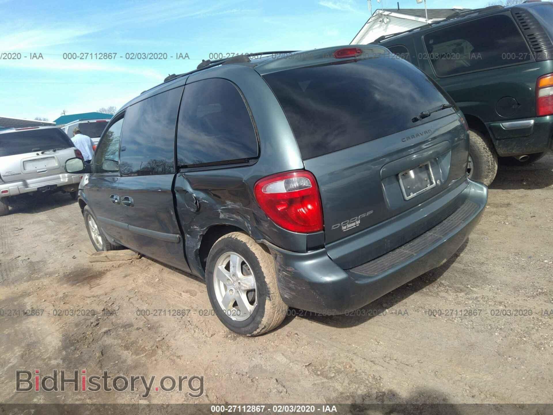 2006 DODGE CARAVAN - VIN: 1D4GP45R86B571311 - Фото 3