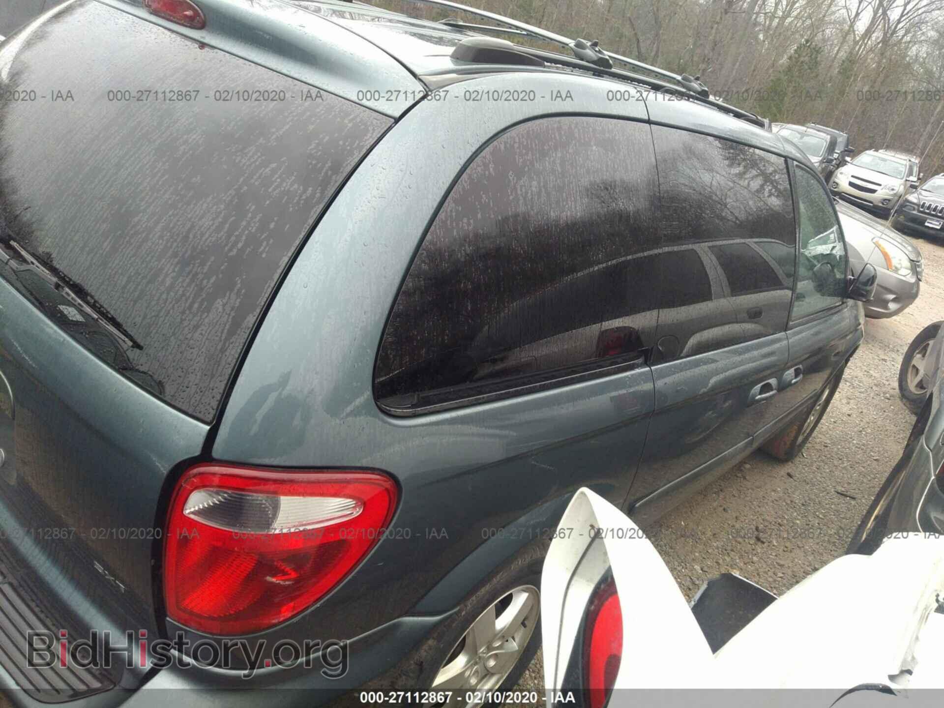 2006 DODGE CARAVAN - VIN: 1D4GP45R86B571311 - Фото 4