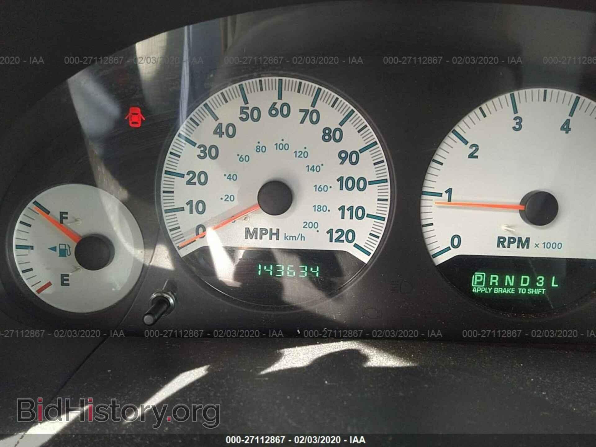 2006 DODGE CARAVAN - VIN: 1D4GP45R86B571311 - Фото 7